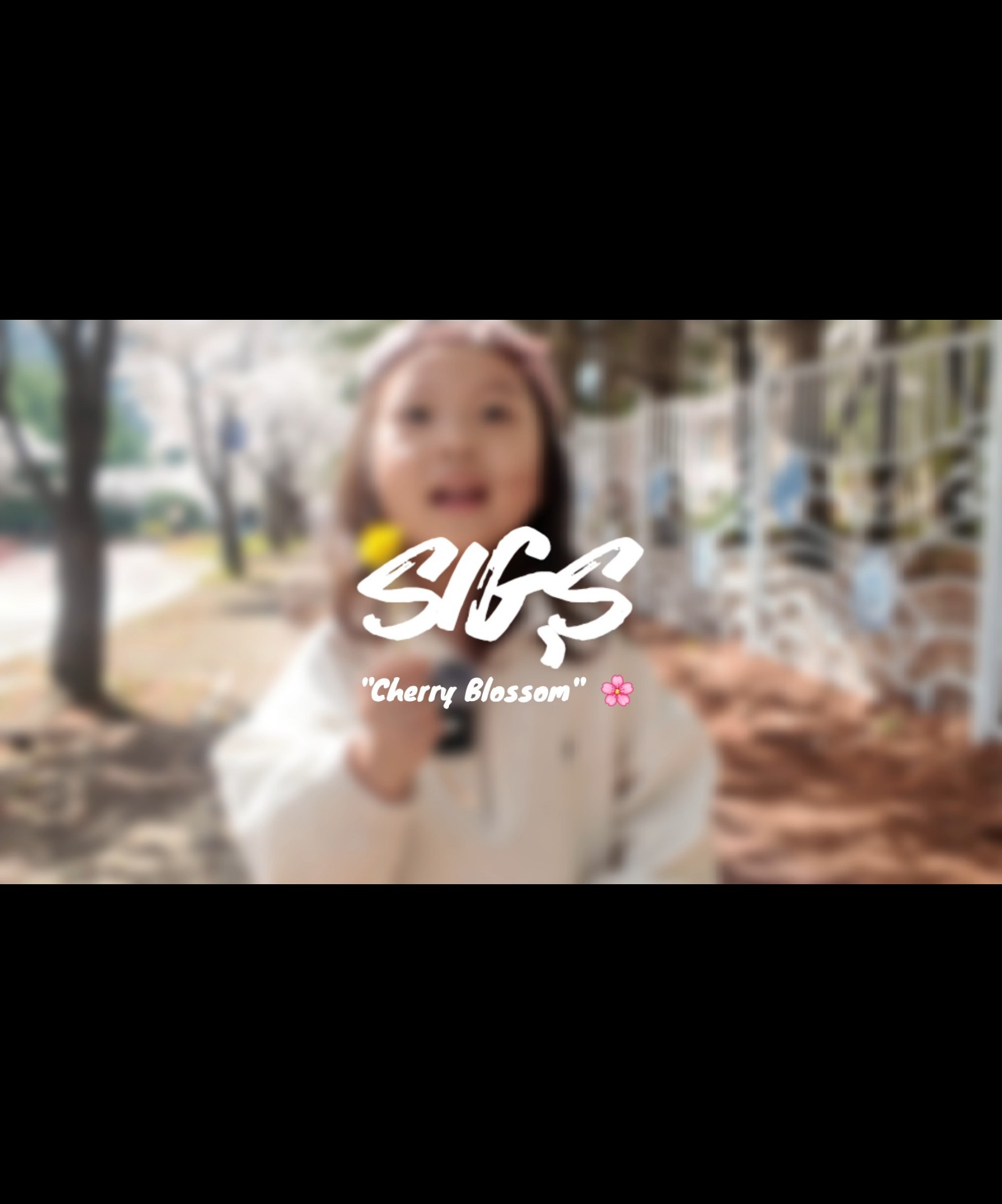 취미가 많은 남자