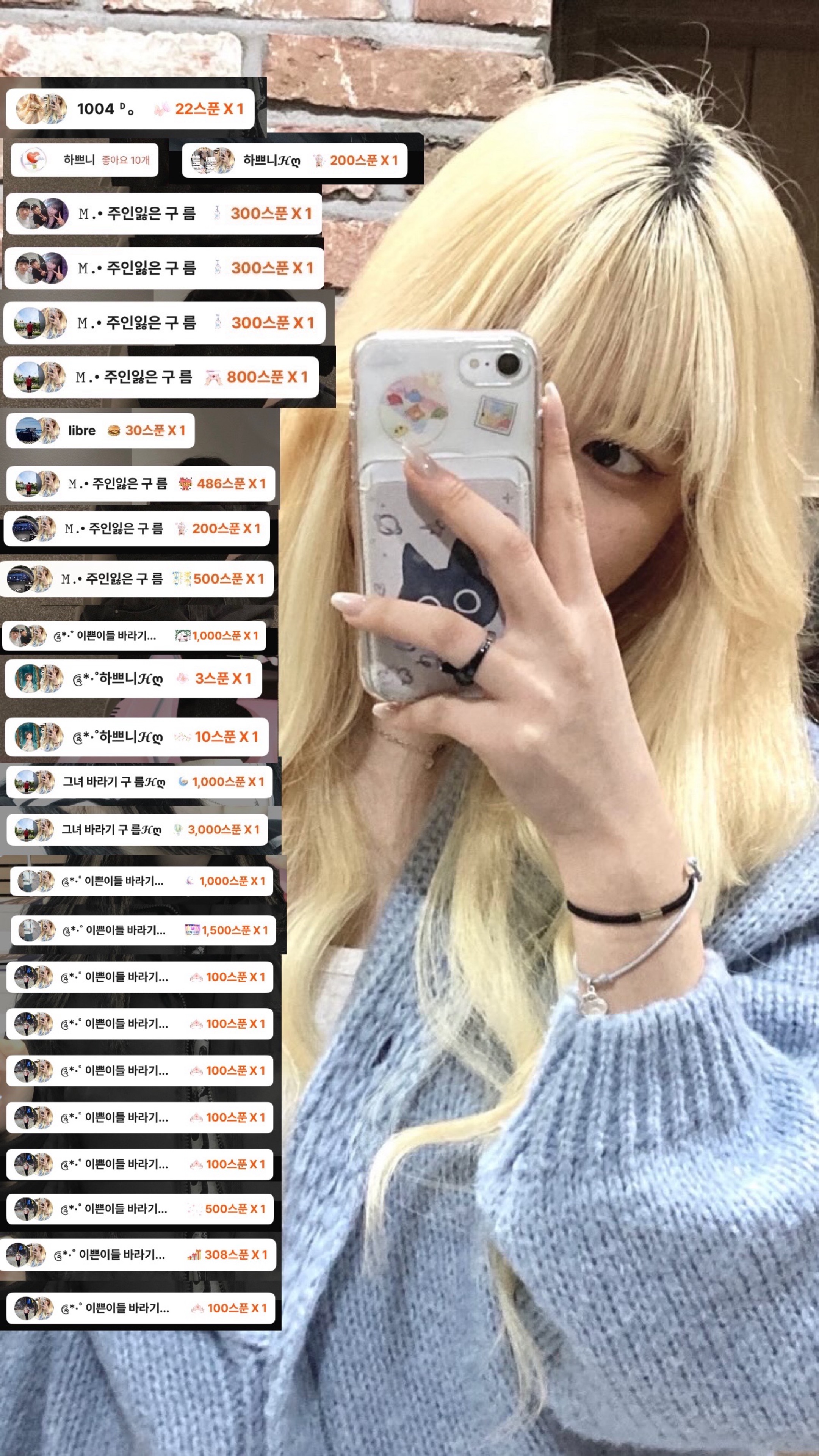 ๐แฆ ์ ํ๐ทเผ*ยทห