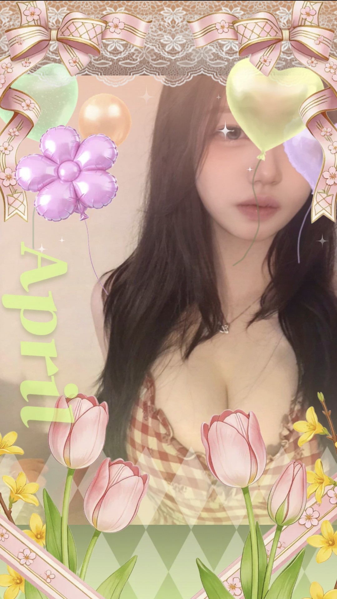 ᕙ( 빵빵 오빠의 몸종 해 삐 )ᕗ