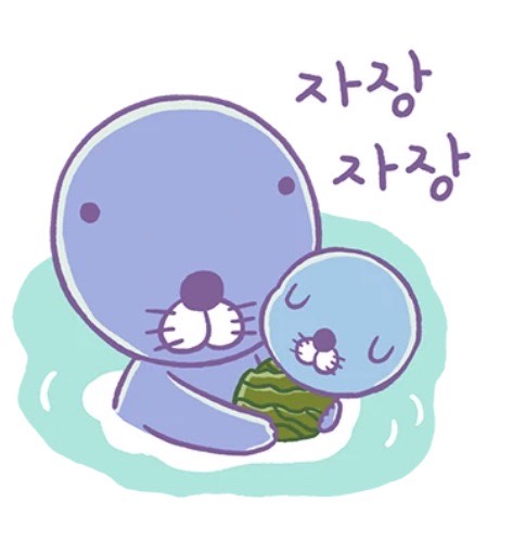 𑣲음 악　　⁴²ﾞ