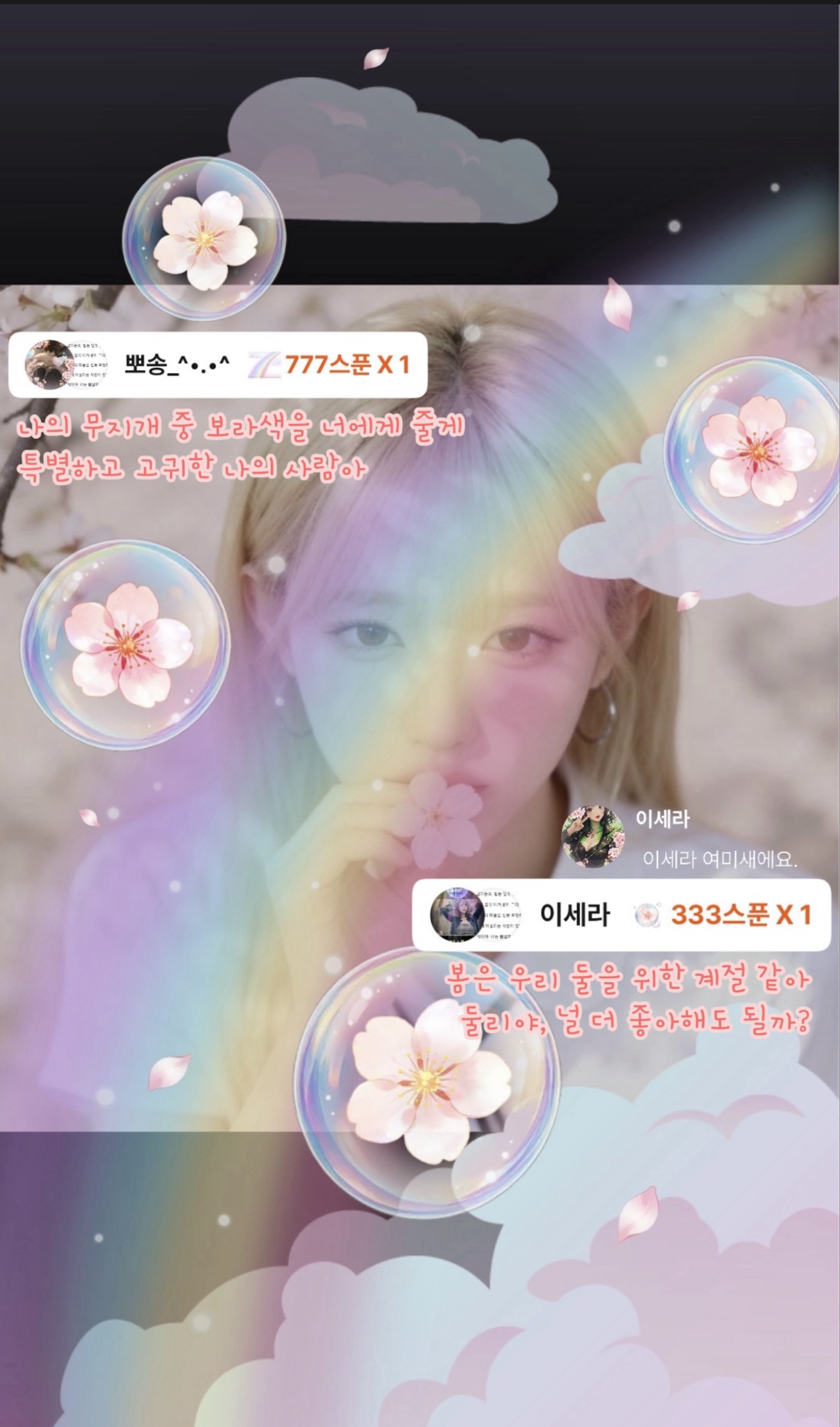 탱귤한박스순삭가능