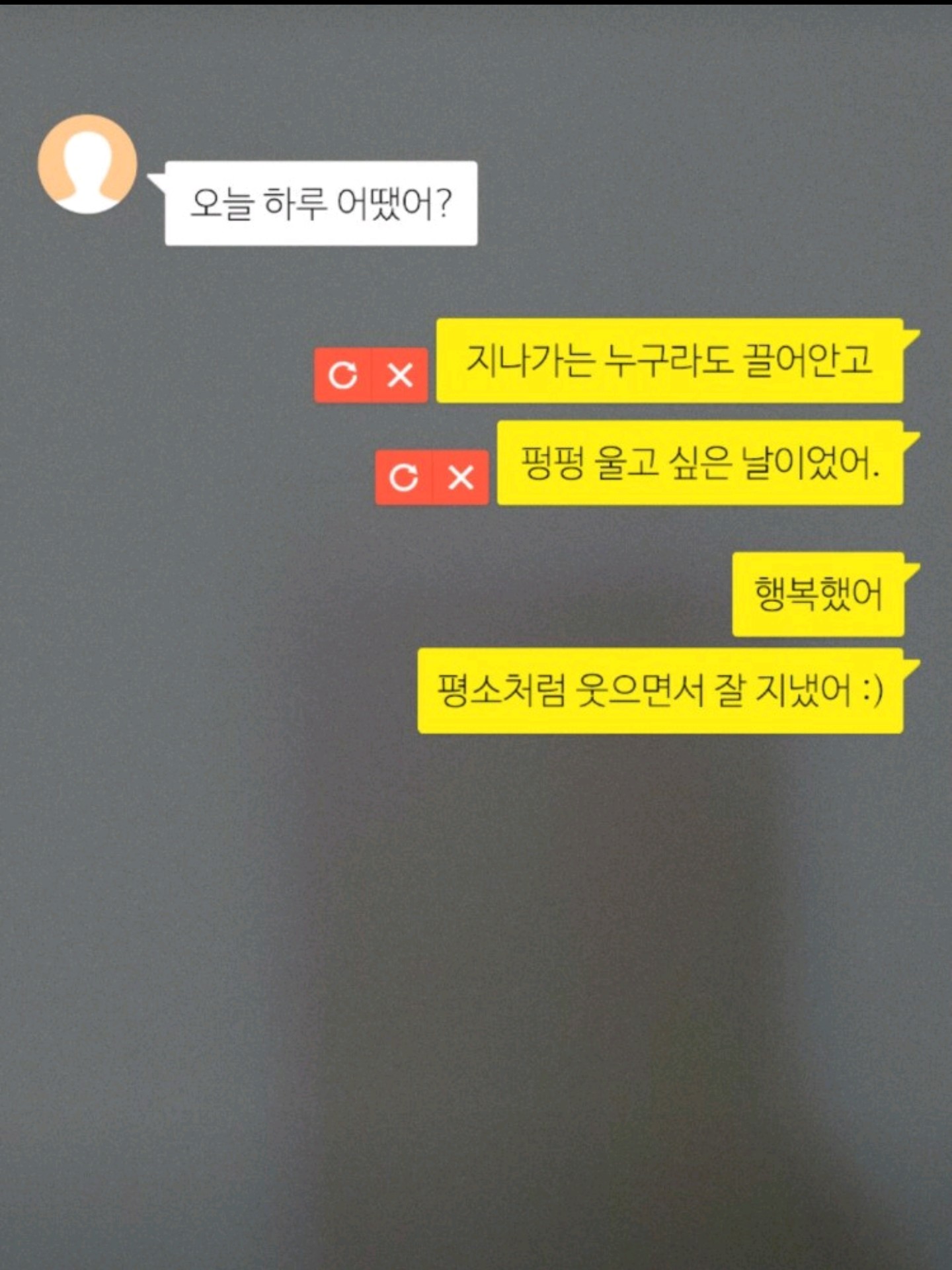 only디기♡ 파랑색펜 :ᴅ