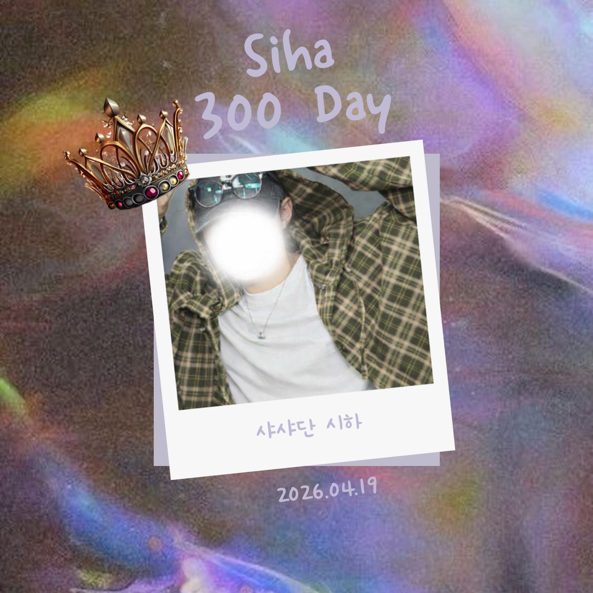 ᵁ 업 시 하 ᴴᴮ 300D-4