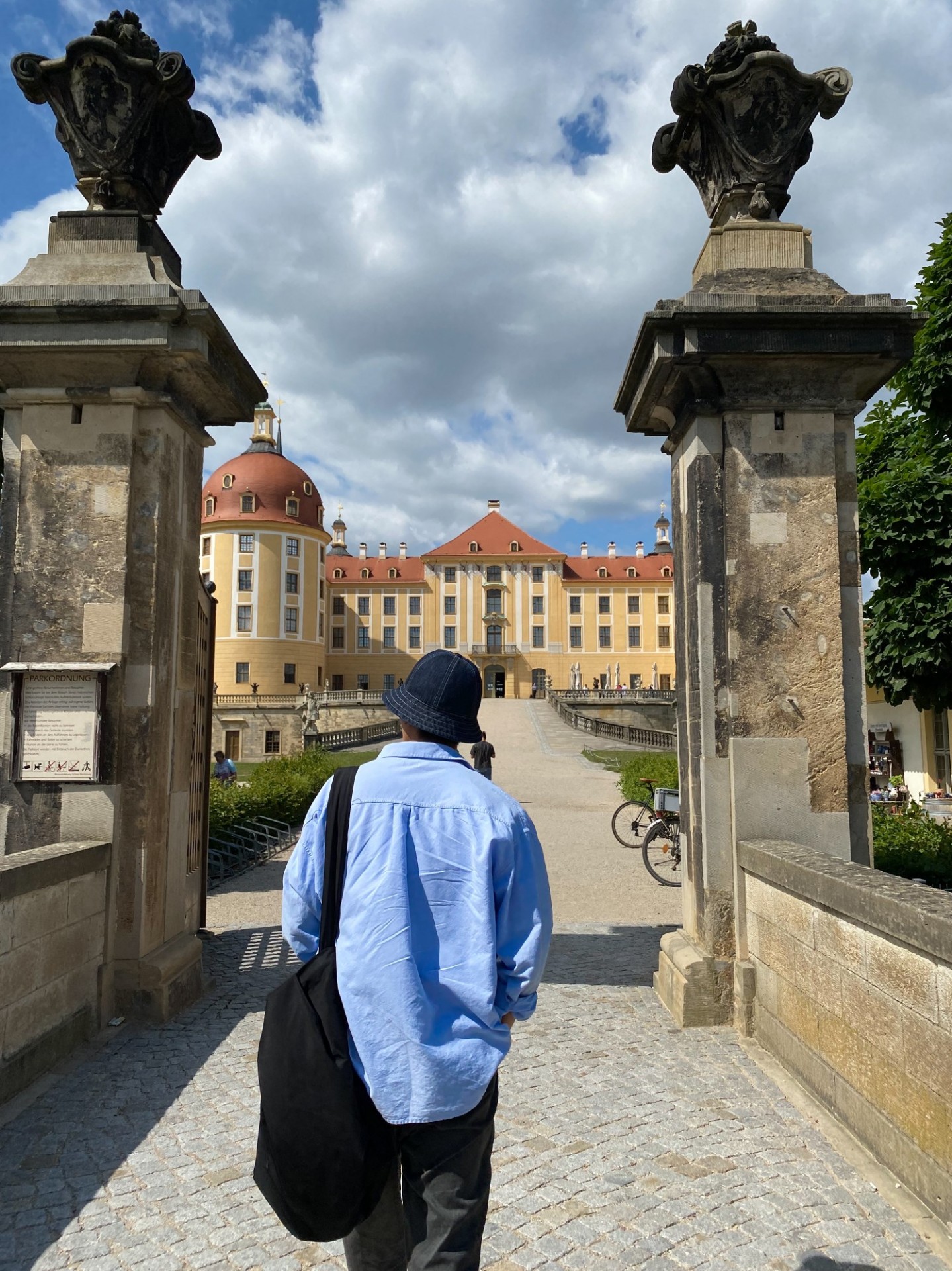 라이징 メ 국장