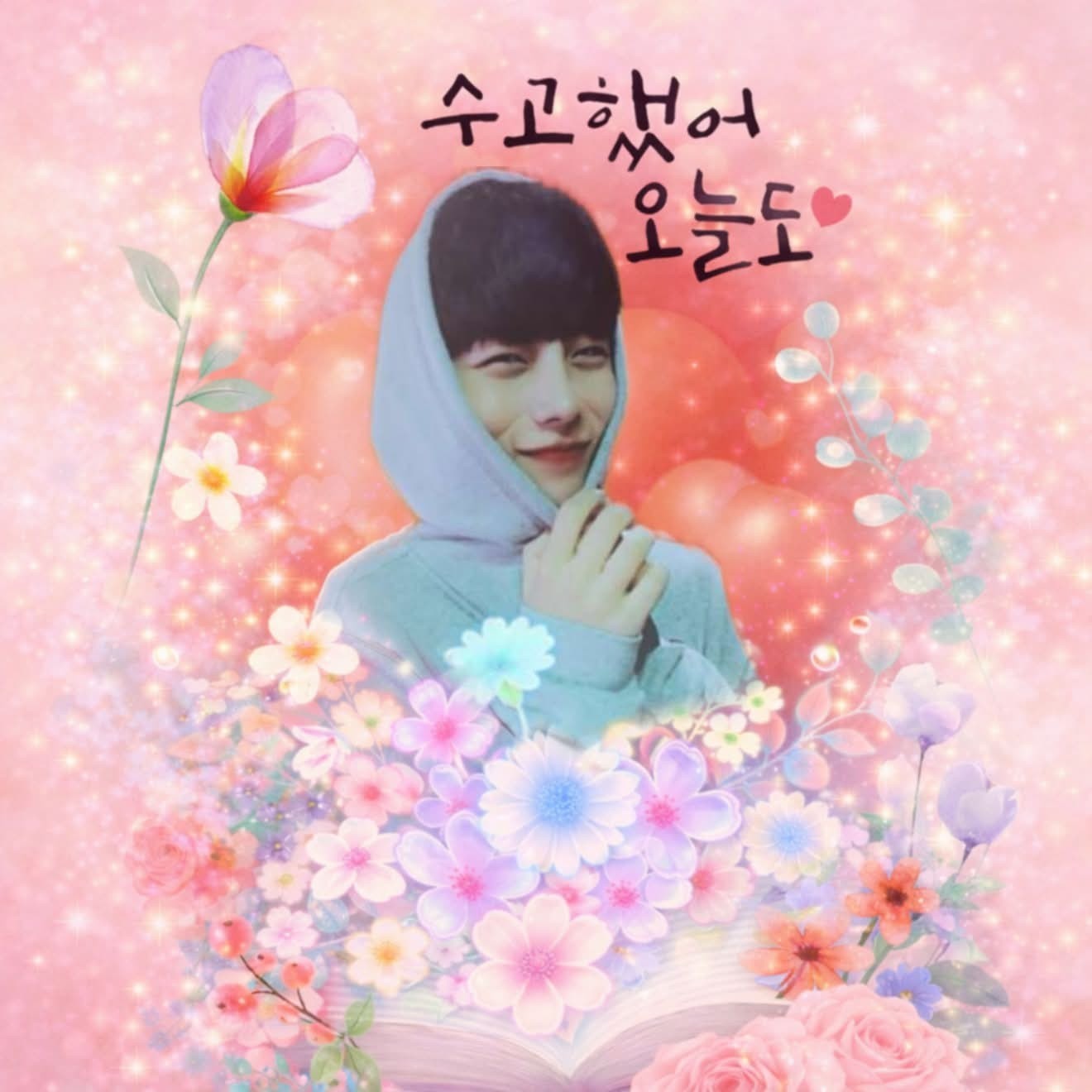 ᴺᴱ  네이티브