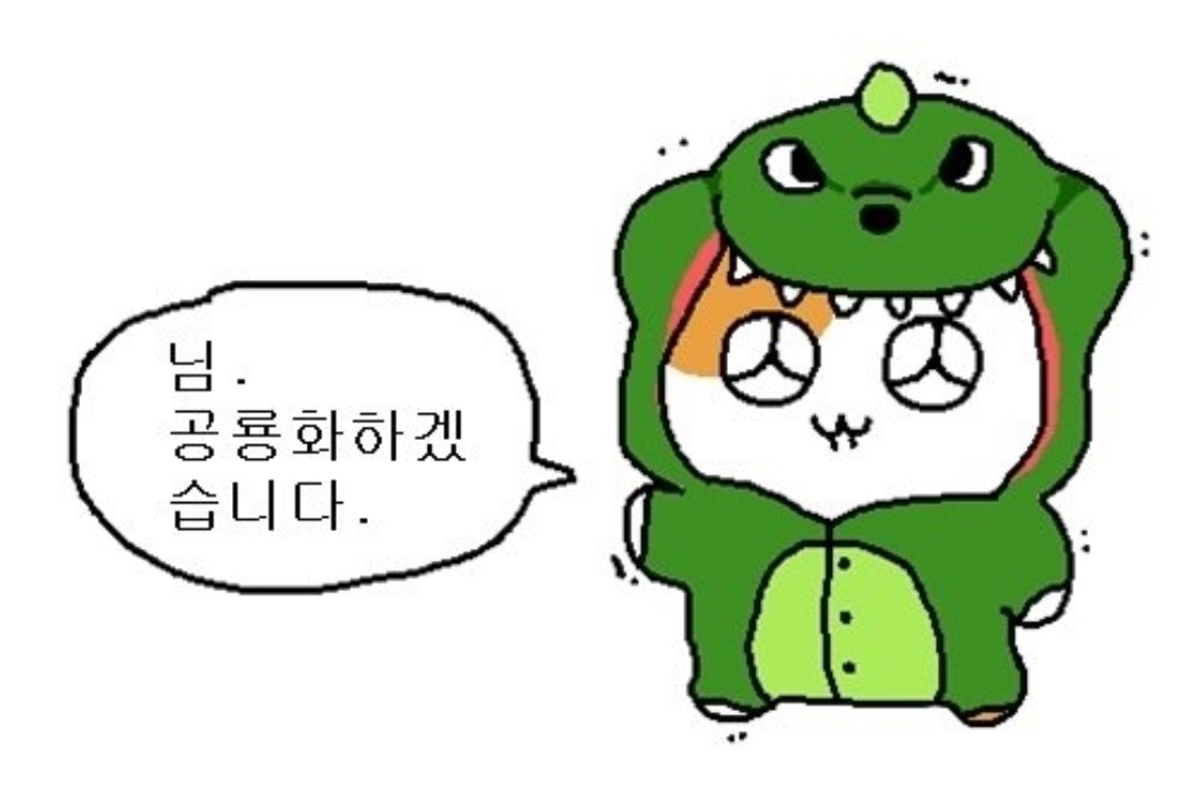 바견필       ໒꒱