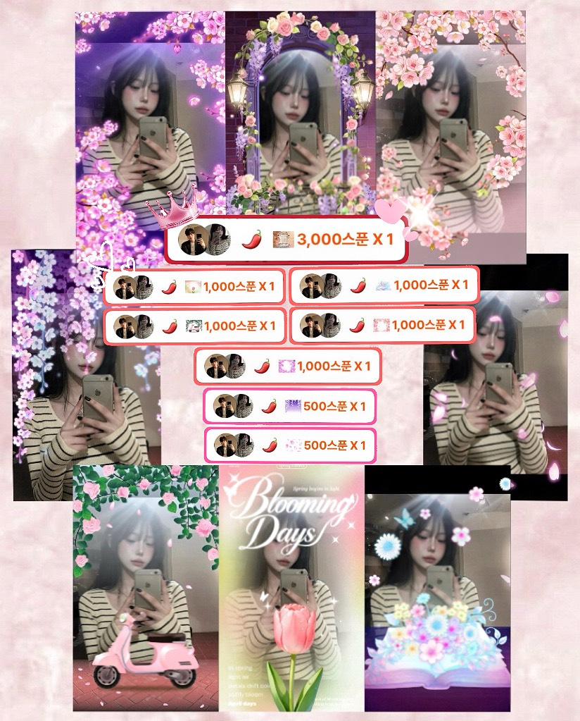 디 올 ྀིﾏฅ