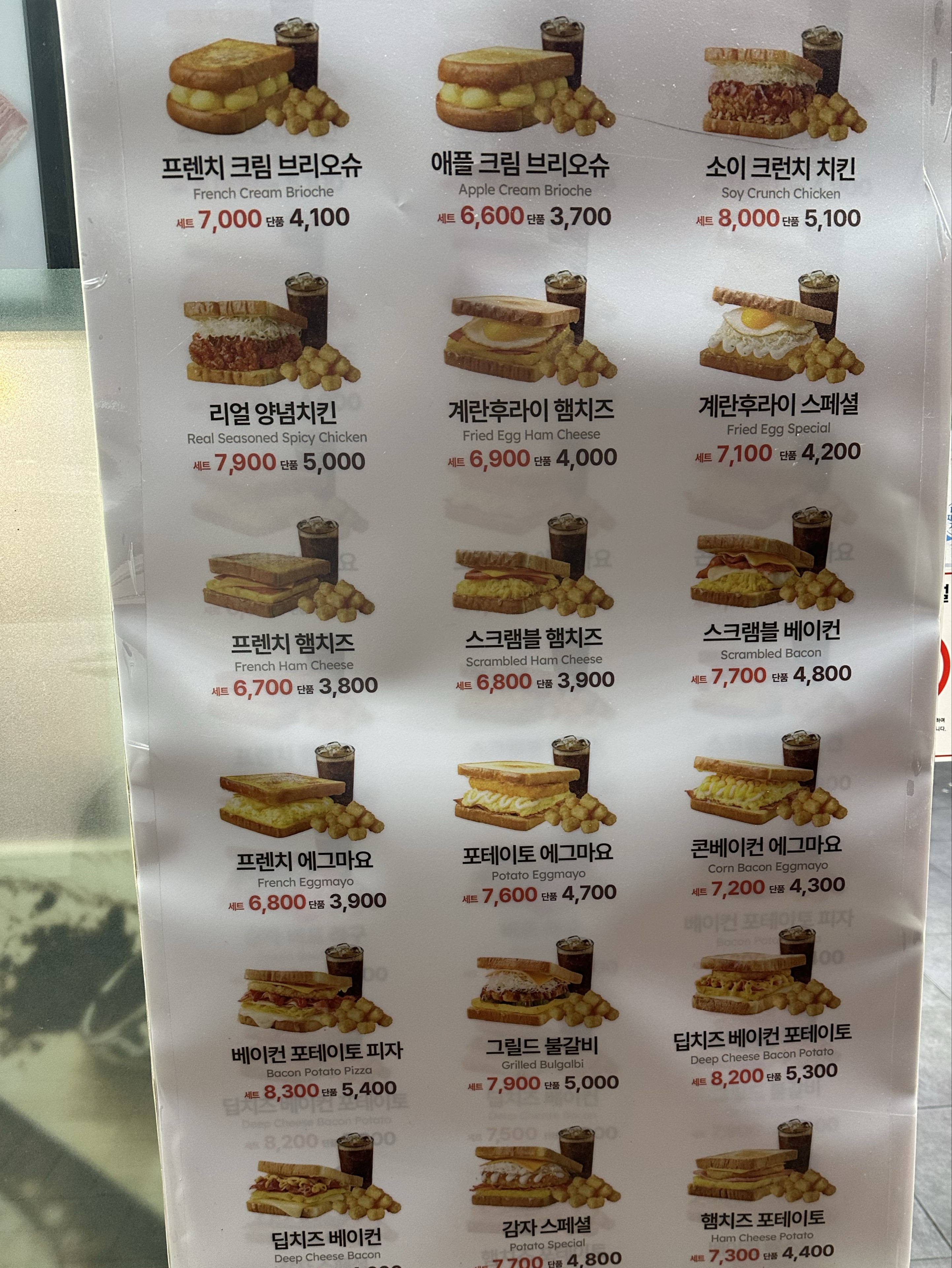 슬이만의이Low_ღ