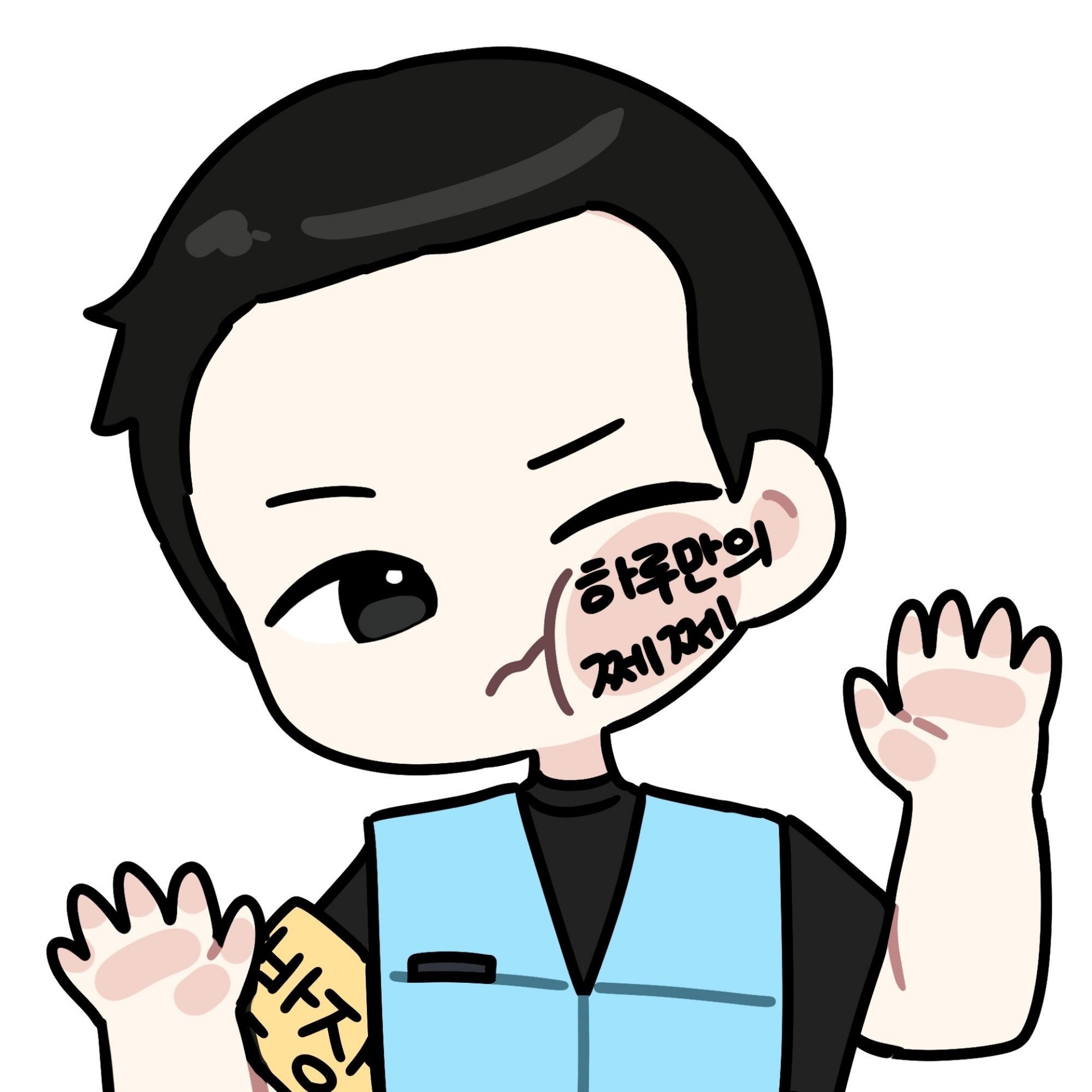 𑣲ʰᵃʳᵘ 쩨쩨 ꗯ̤̮