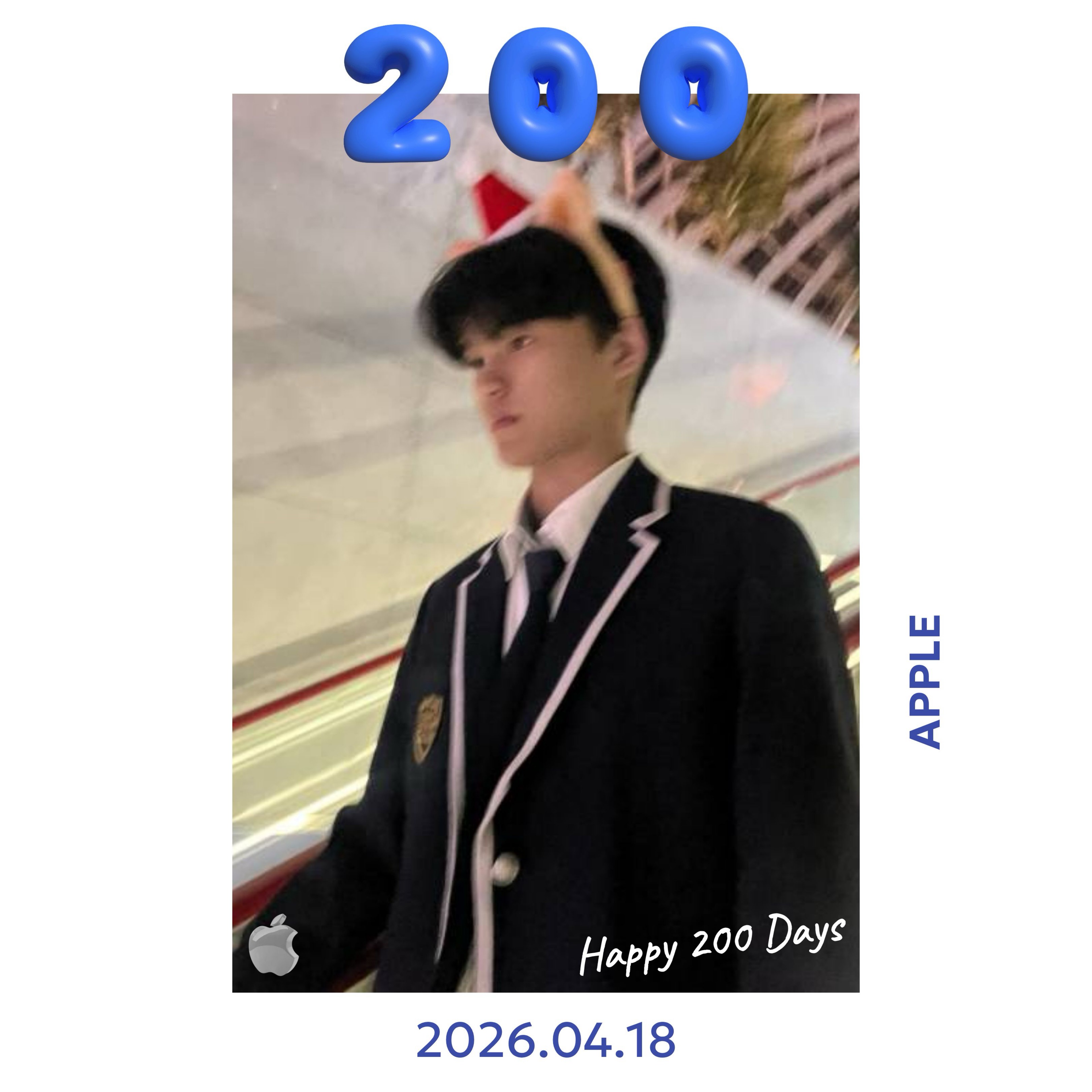 👶🏻 뿔 애 플 뽀 200❤️