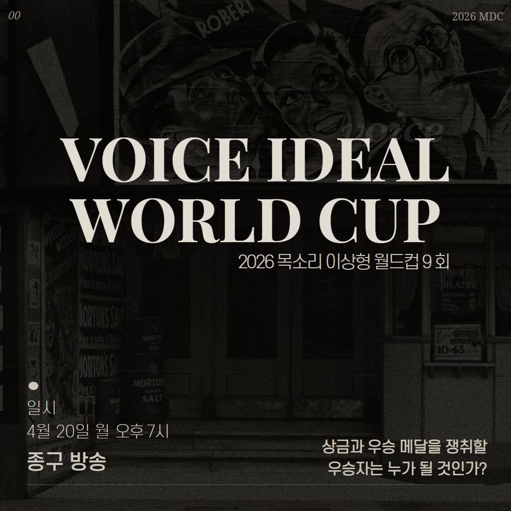 𝑯ྉᶜᵐ̽한별¹⋰˚✩