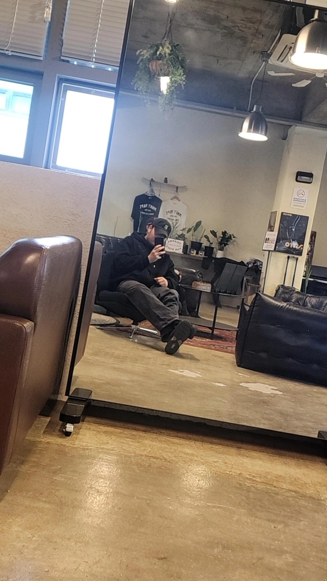 유니온
