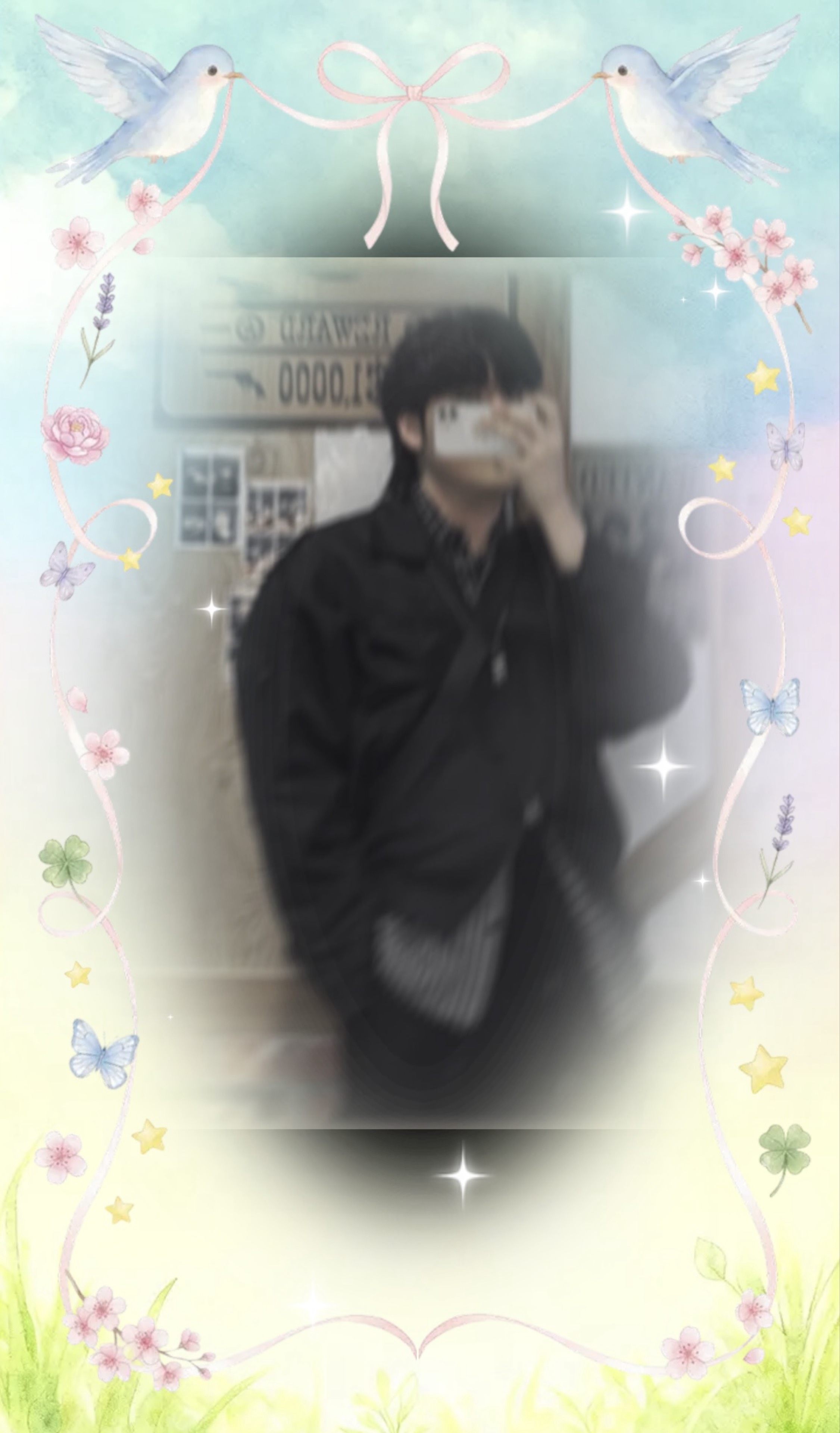 ✔️ ᵁ 업 할 배 ᴴᴮ