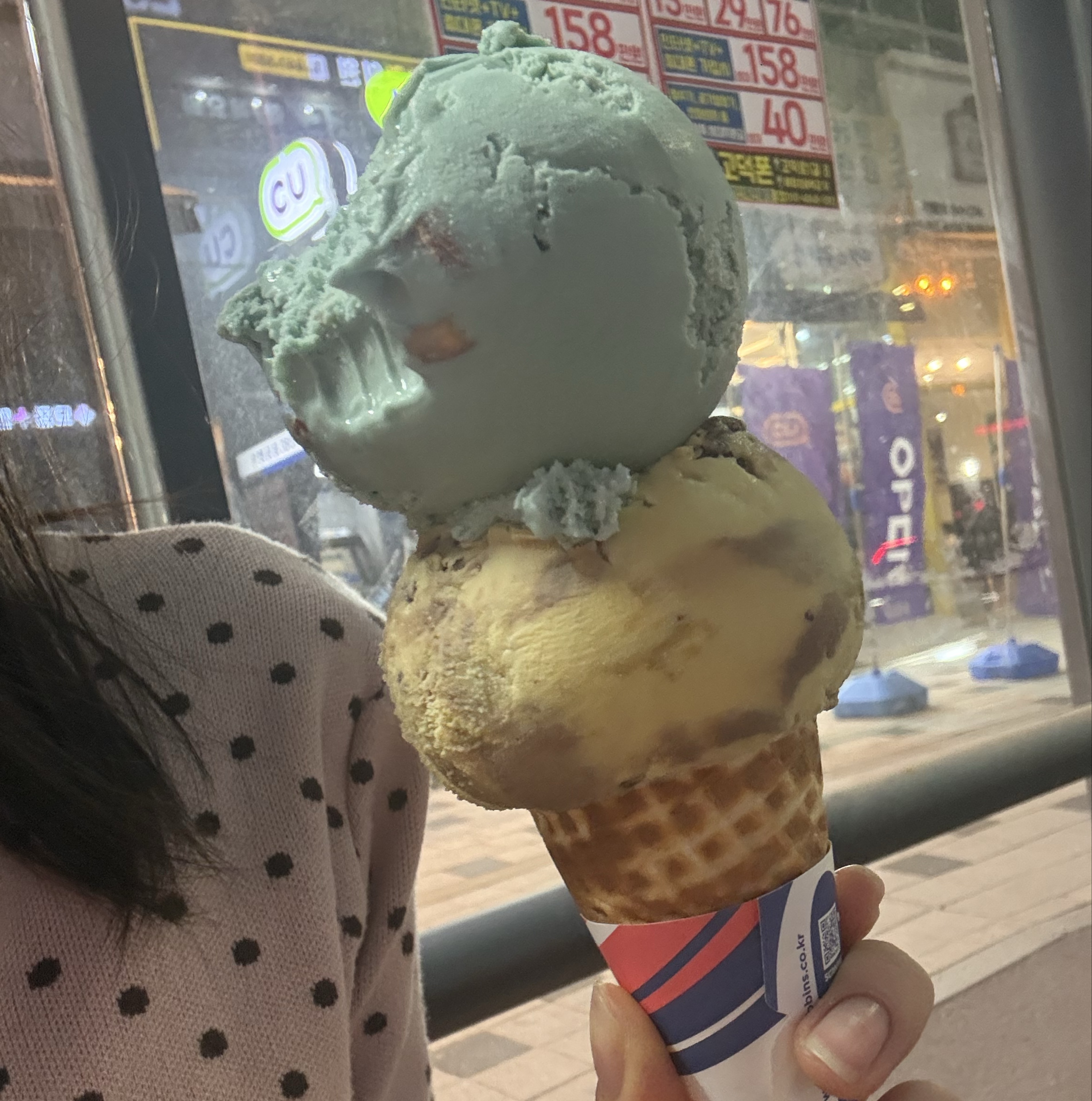 두바이엄마