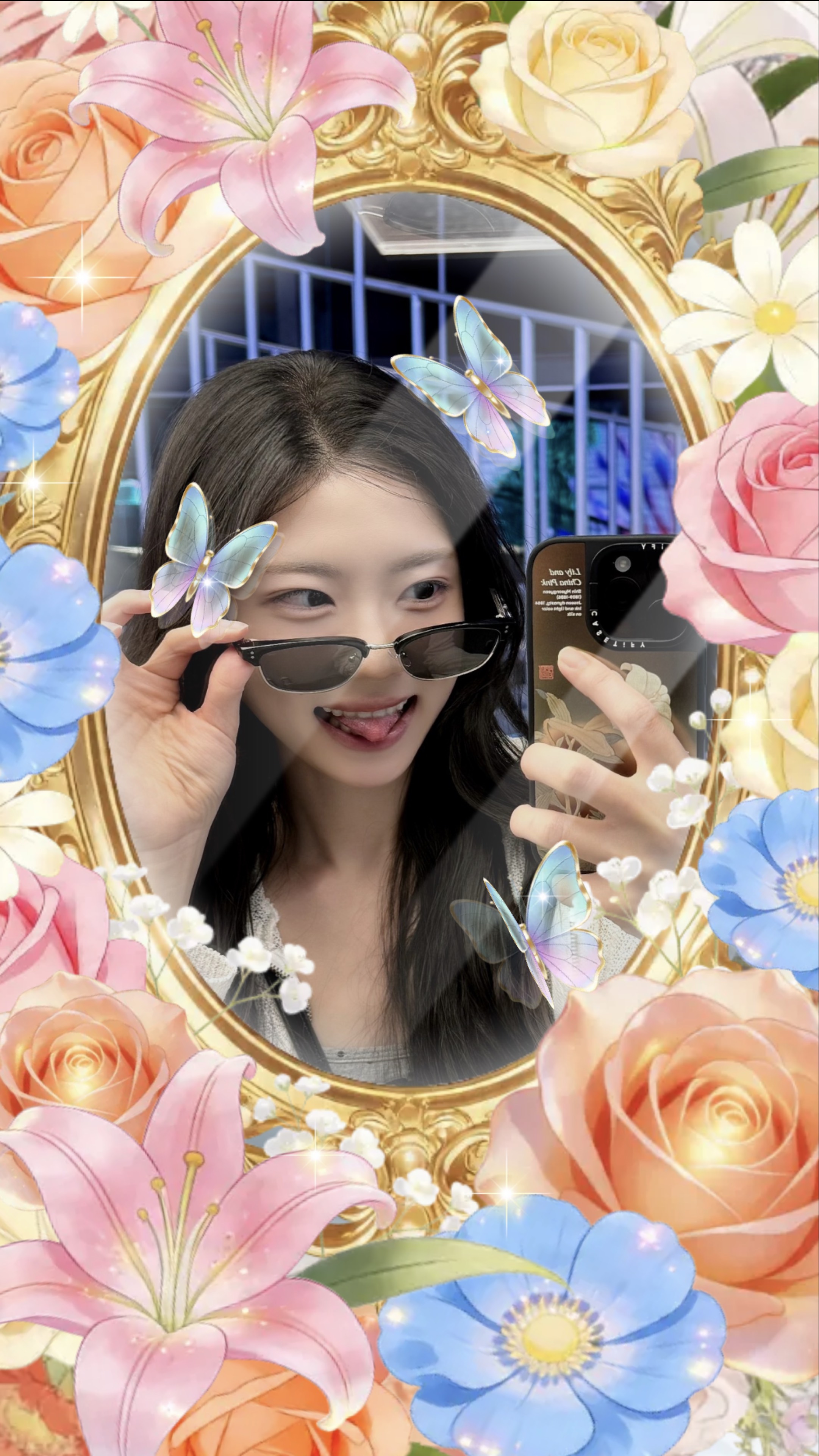 🏮 예 쁜 현 🍶 ☃︎⛇☃︎