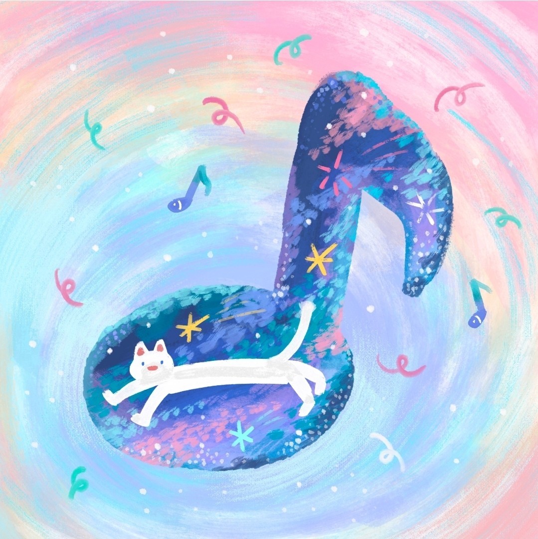 담 