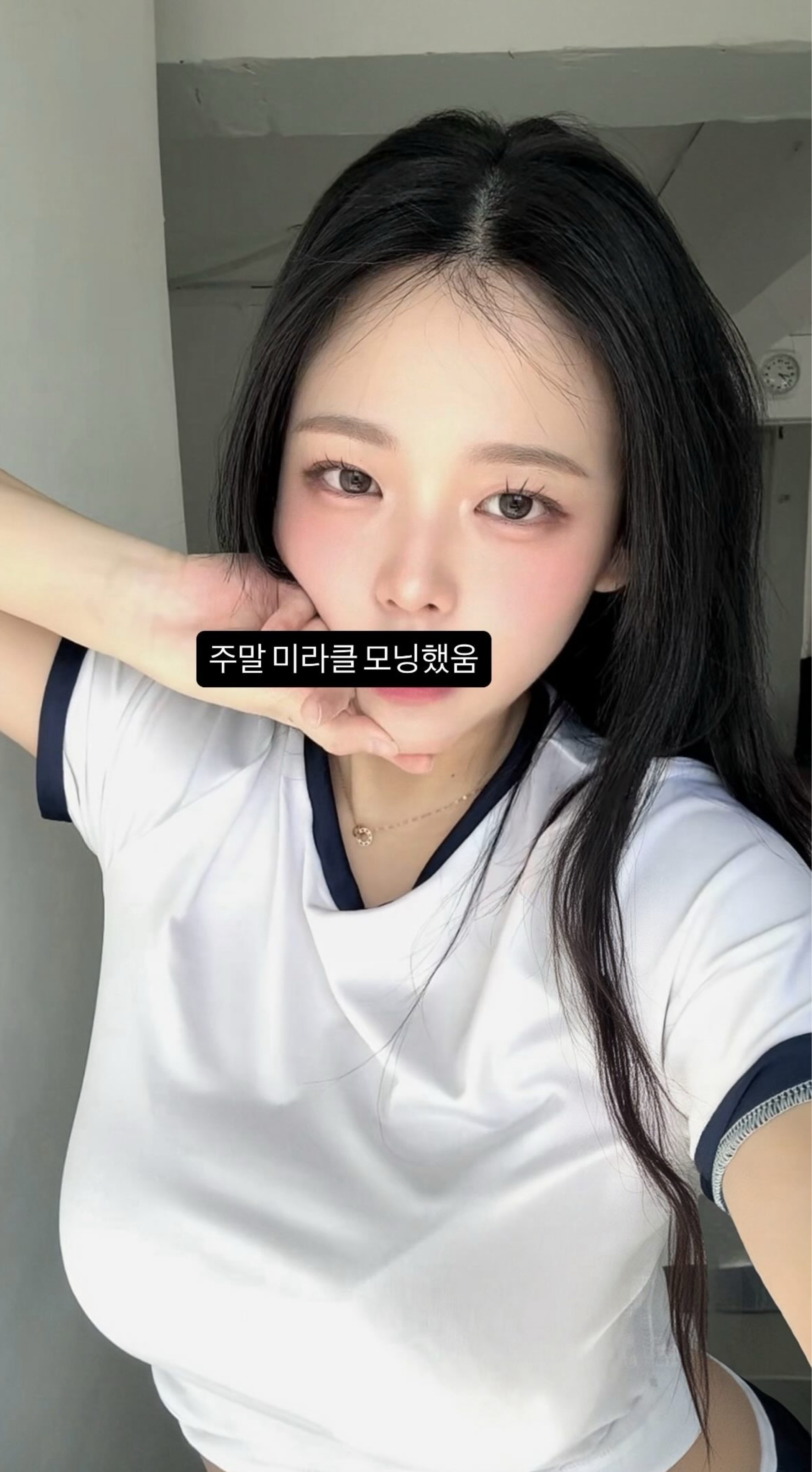 수비니야!🥤