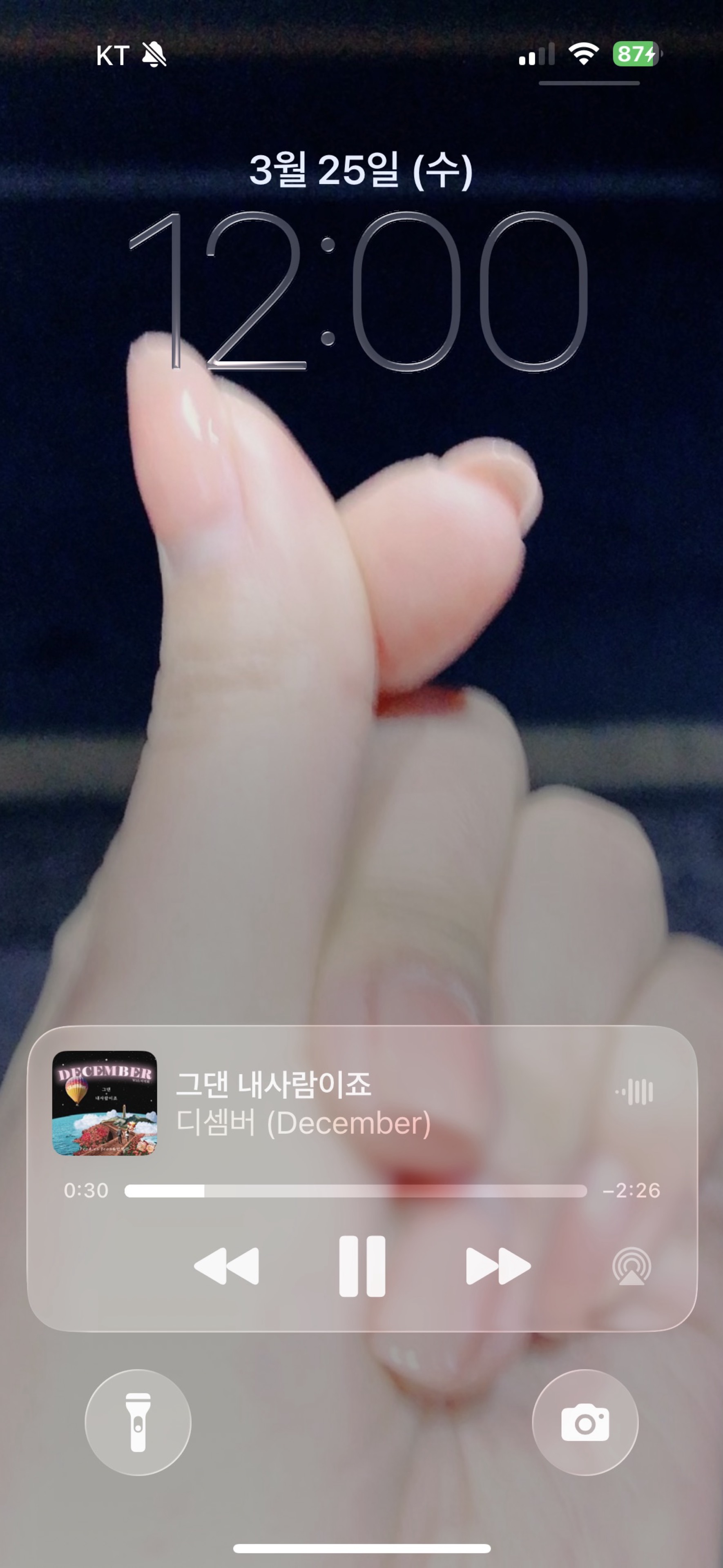 ์ค์ฌ๐