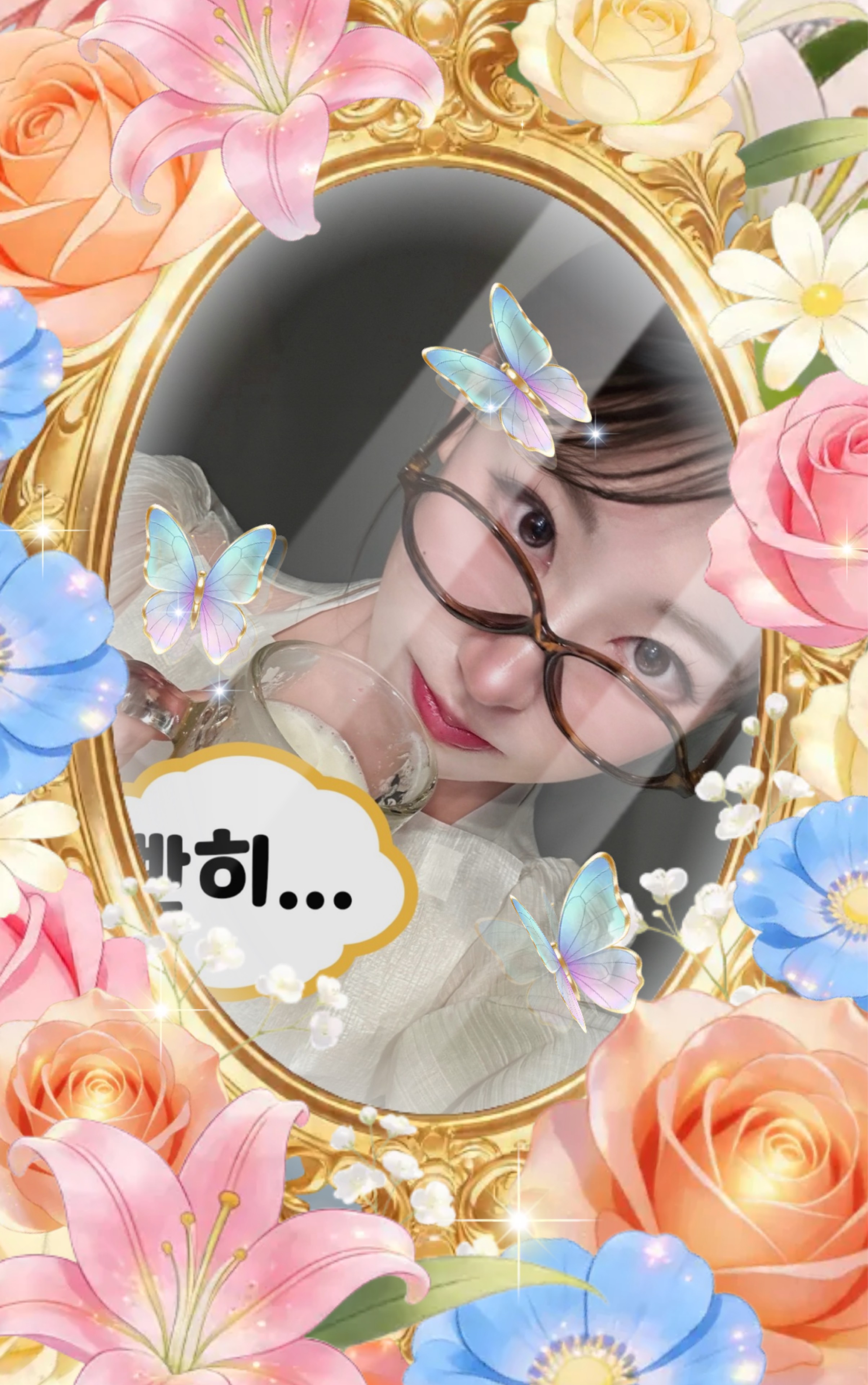 🏮 푸 린 🍶☃︎