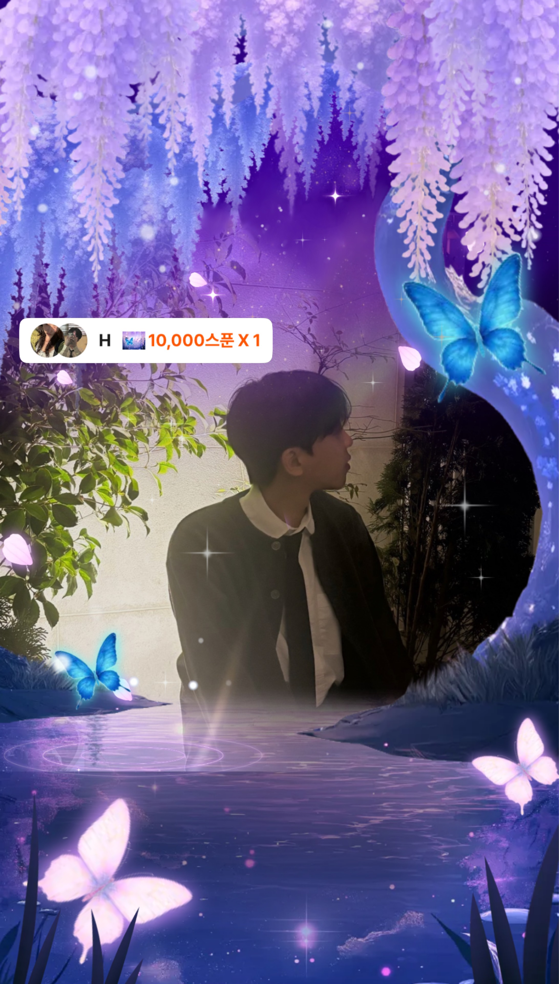 🏮 흔 💭 🍶      ☾⋆⁺