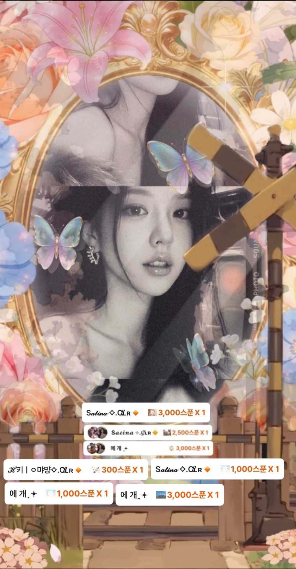 S𝓪𝓽𝓲𝓷𝓮⟡.C⃫ʟʀ🔸