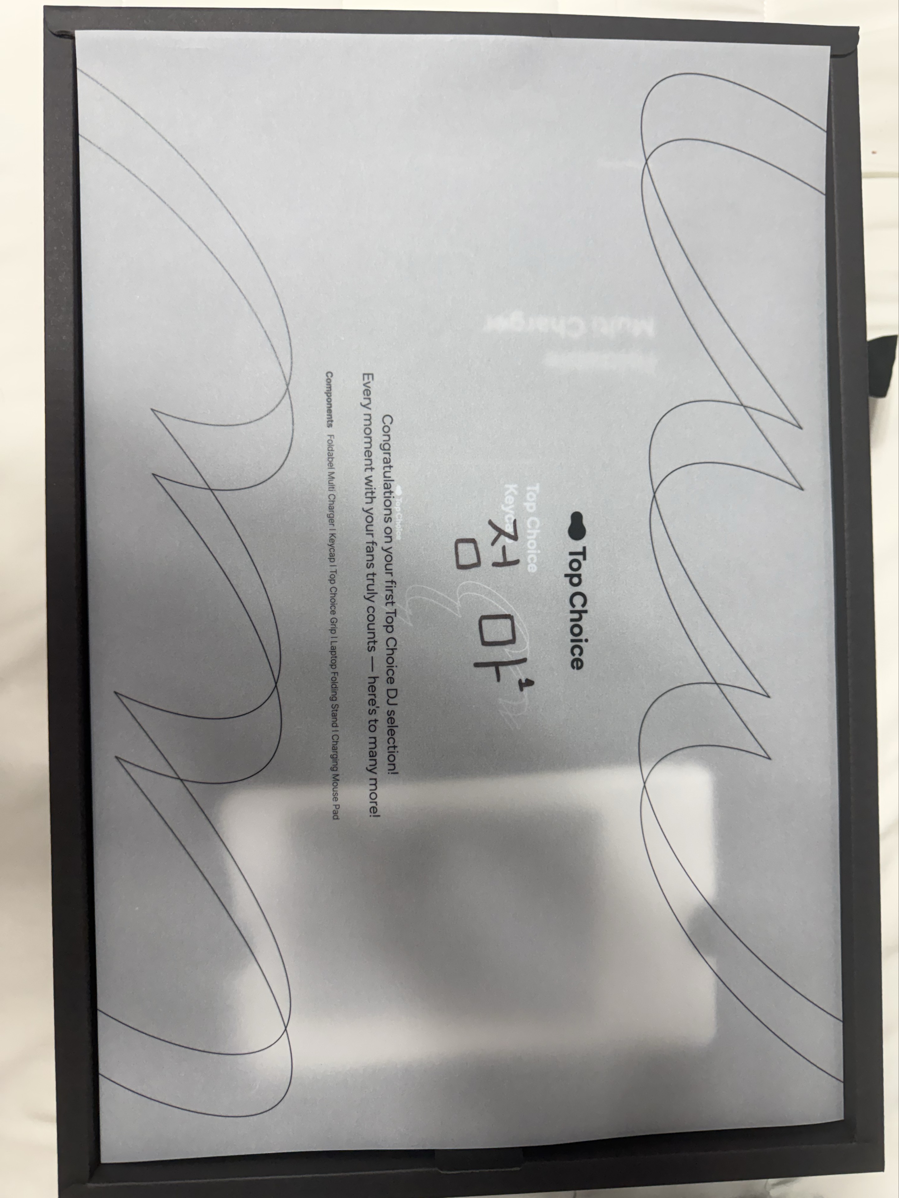 🏮˘̴͈́ꈊ˘̴͈́점 마¹ 🍶