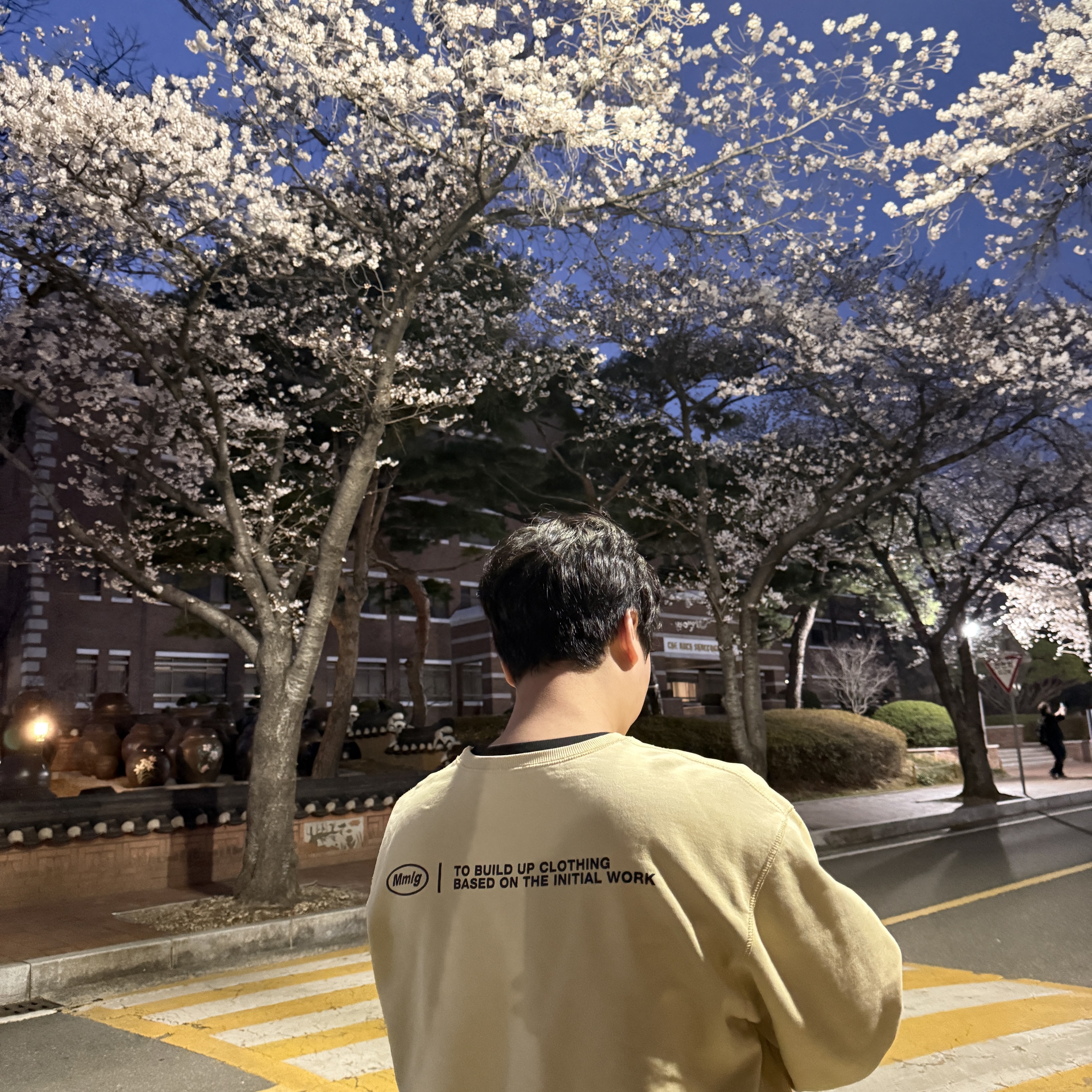 깐 딩