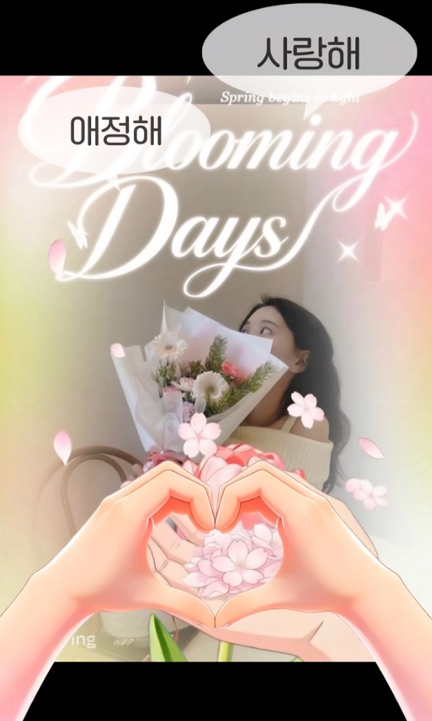 하루히 𝒽.𝓇𝓊໒꒱