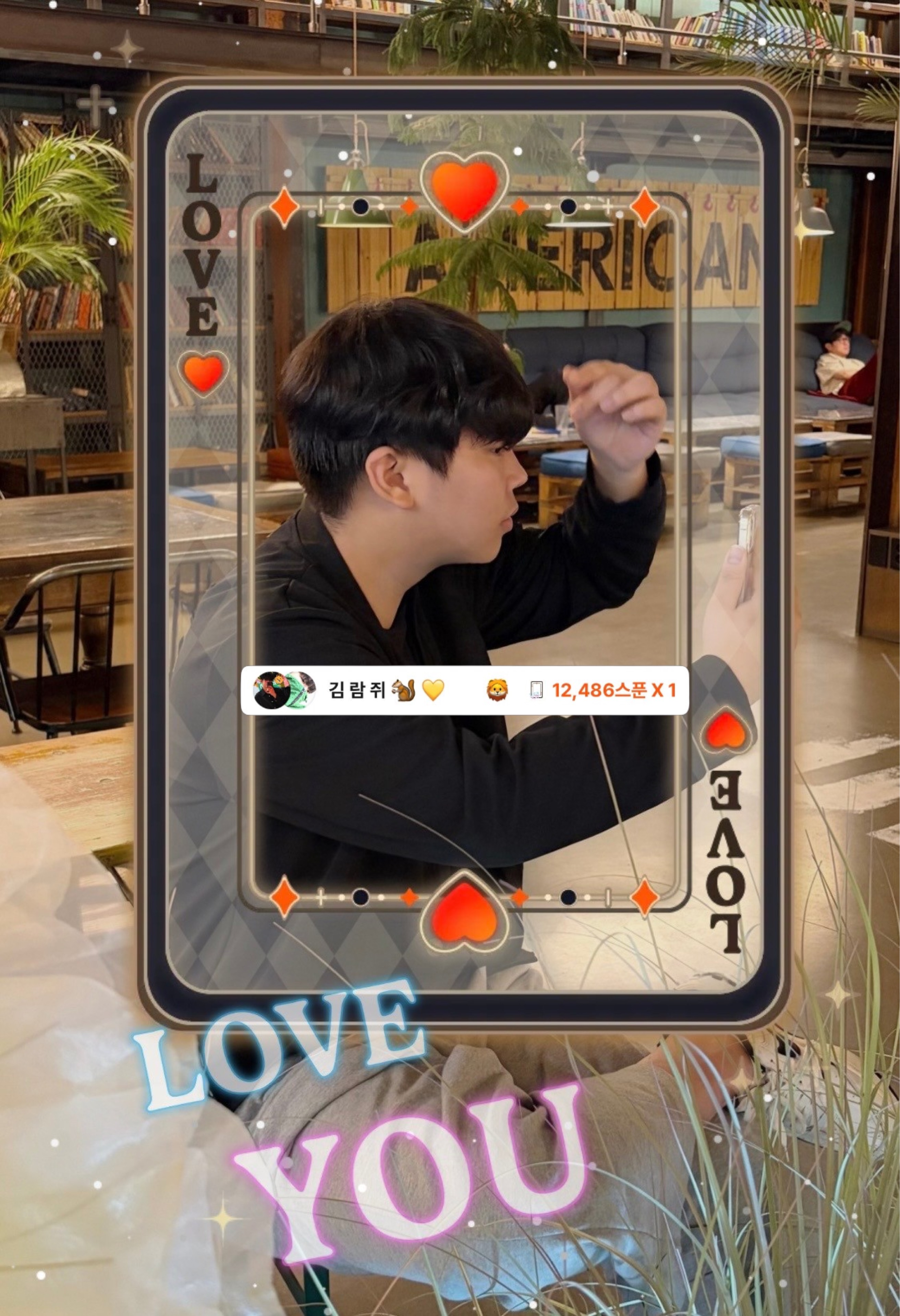 👶🏻 갓 렉 스   💛