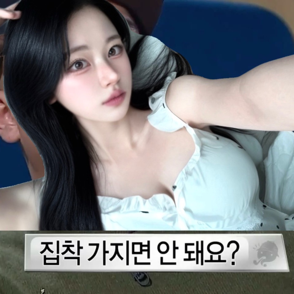 🏮 푸 린 🍶☃︎