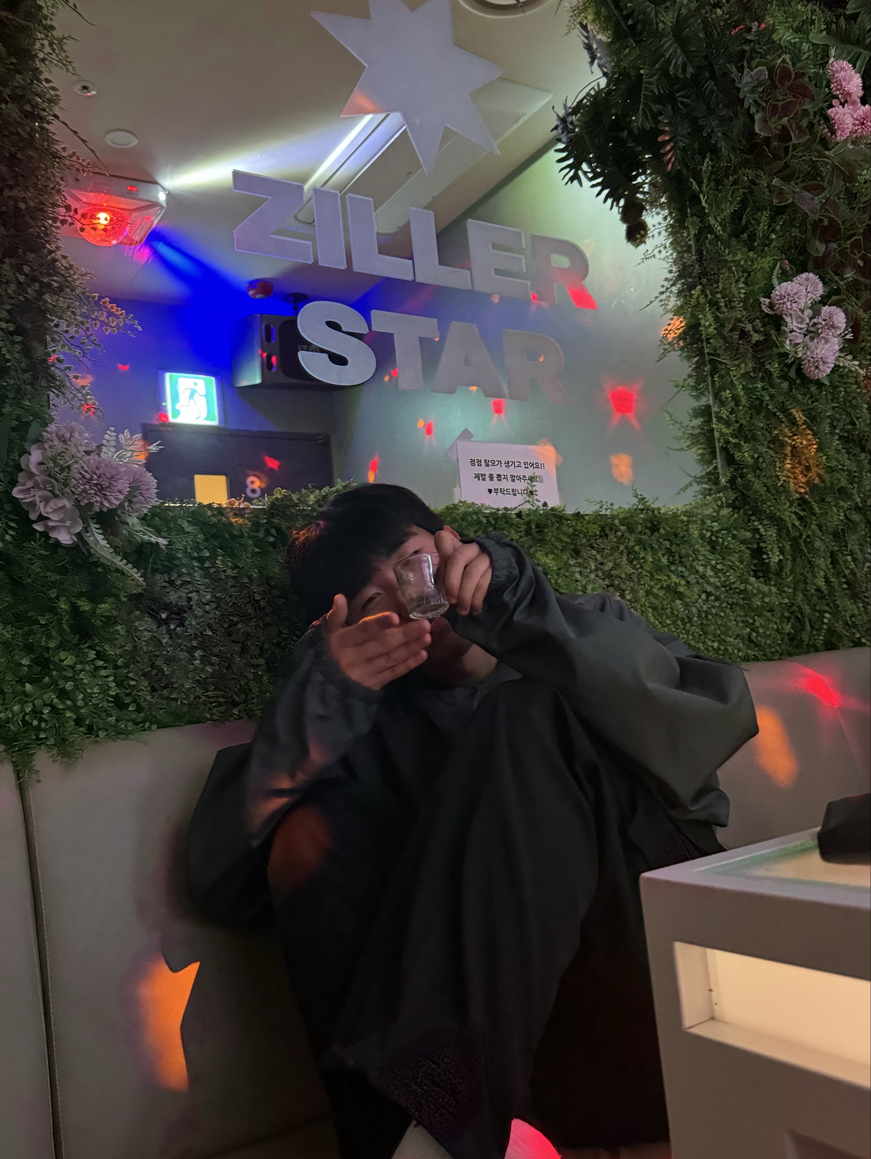 Bang 