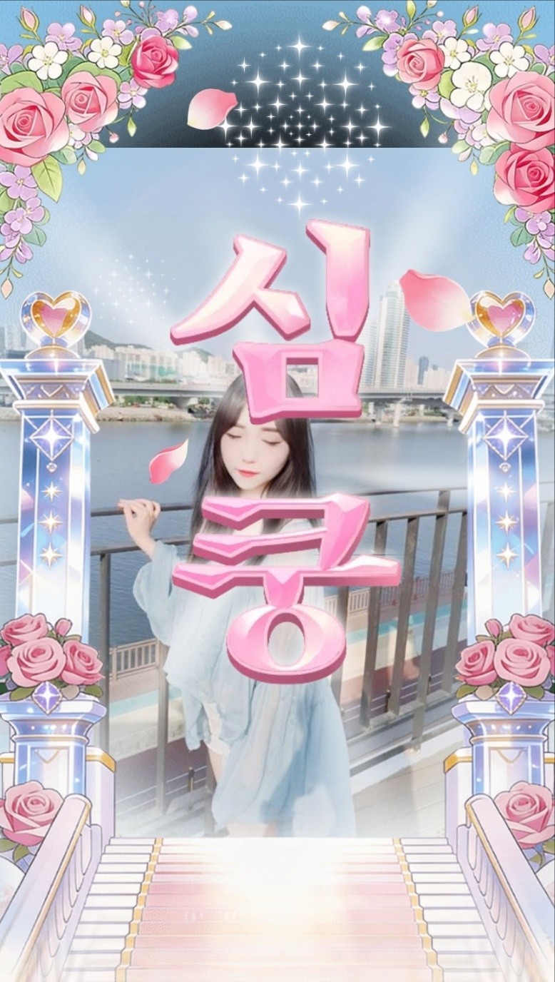 은잉 ✦🎖✦