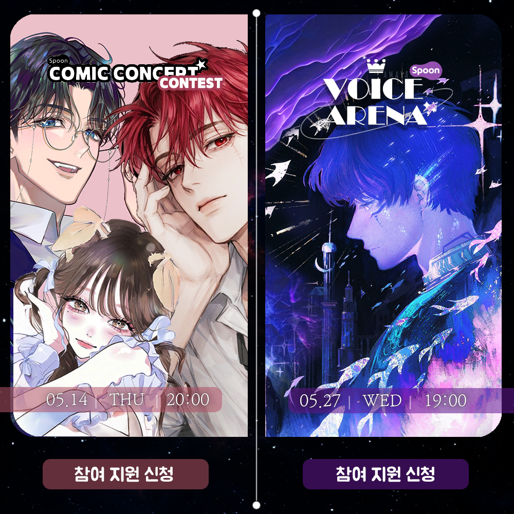 🔹임페리얼