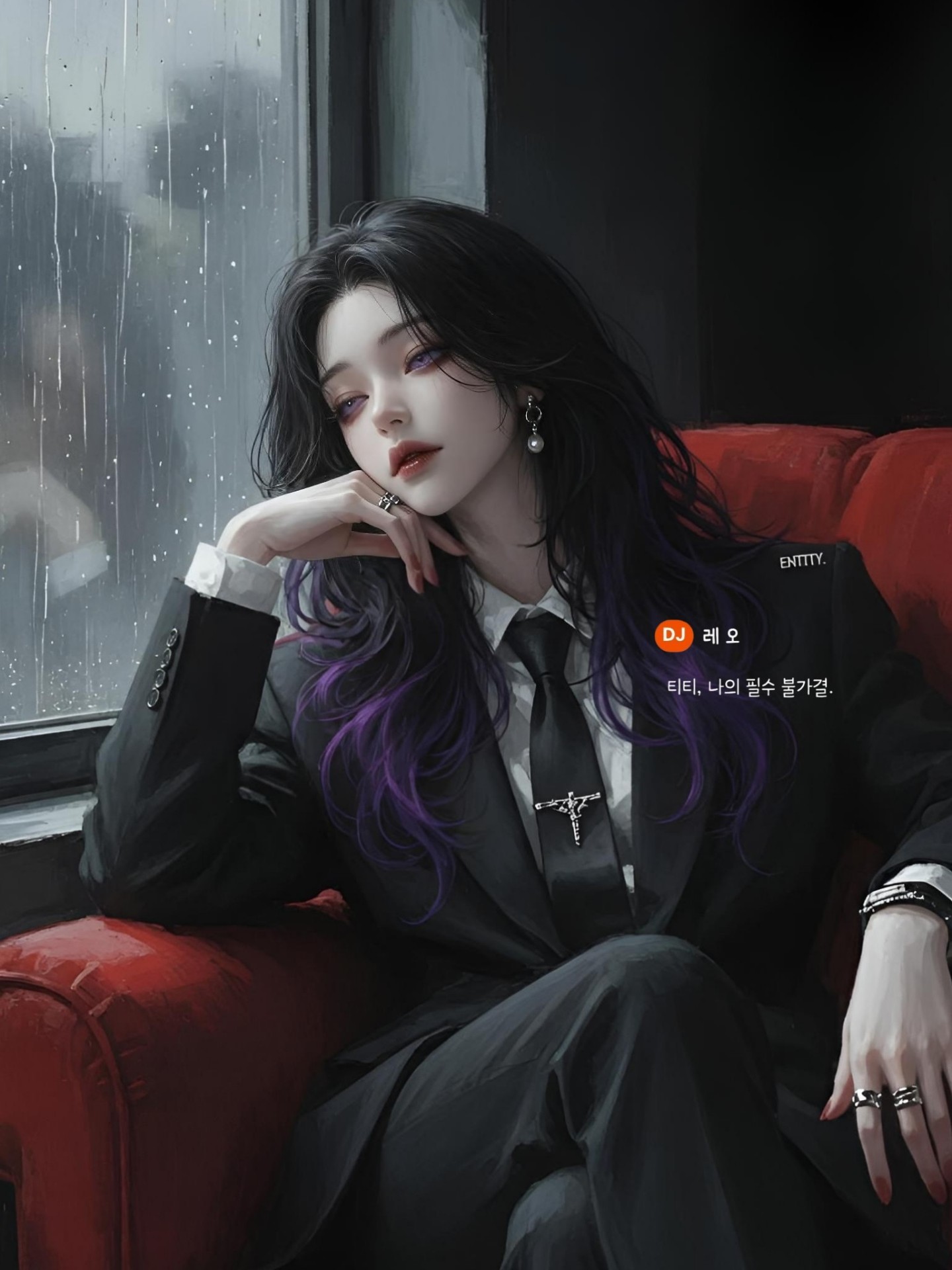 엔 티 티