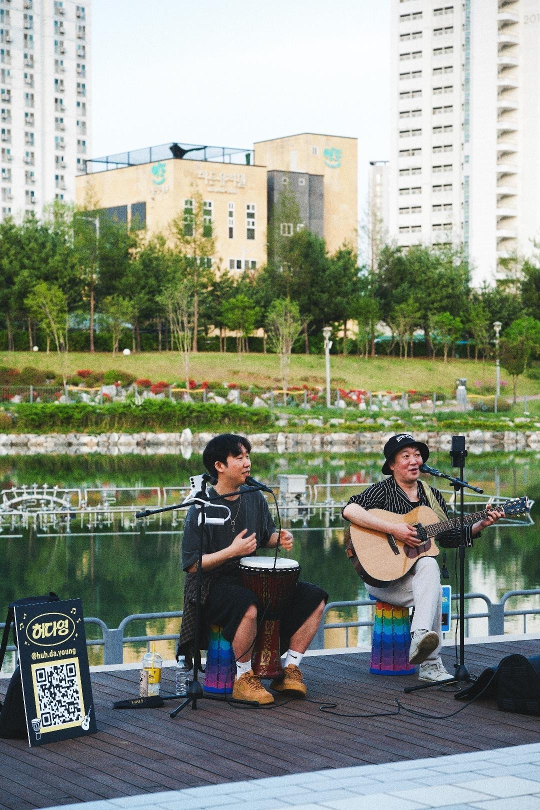 노래, 콩