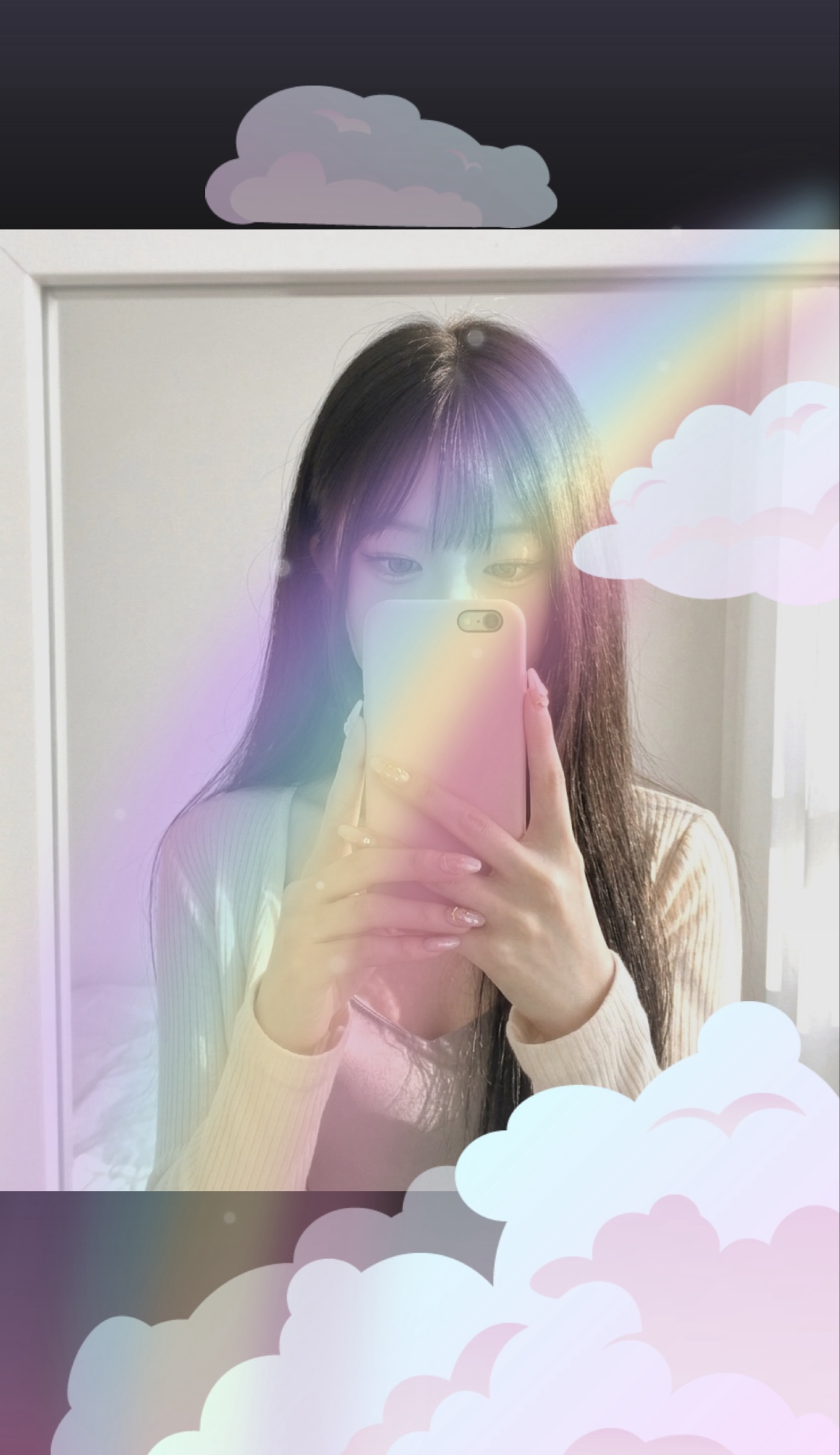 수 빈