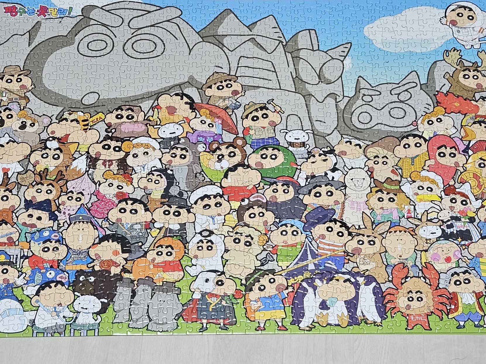 윌구