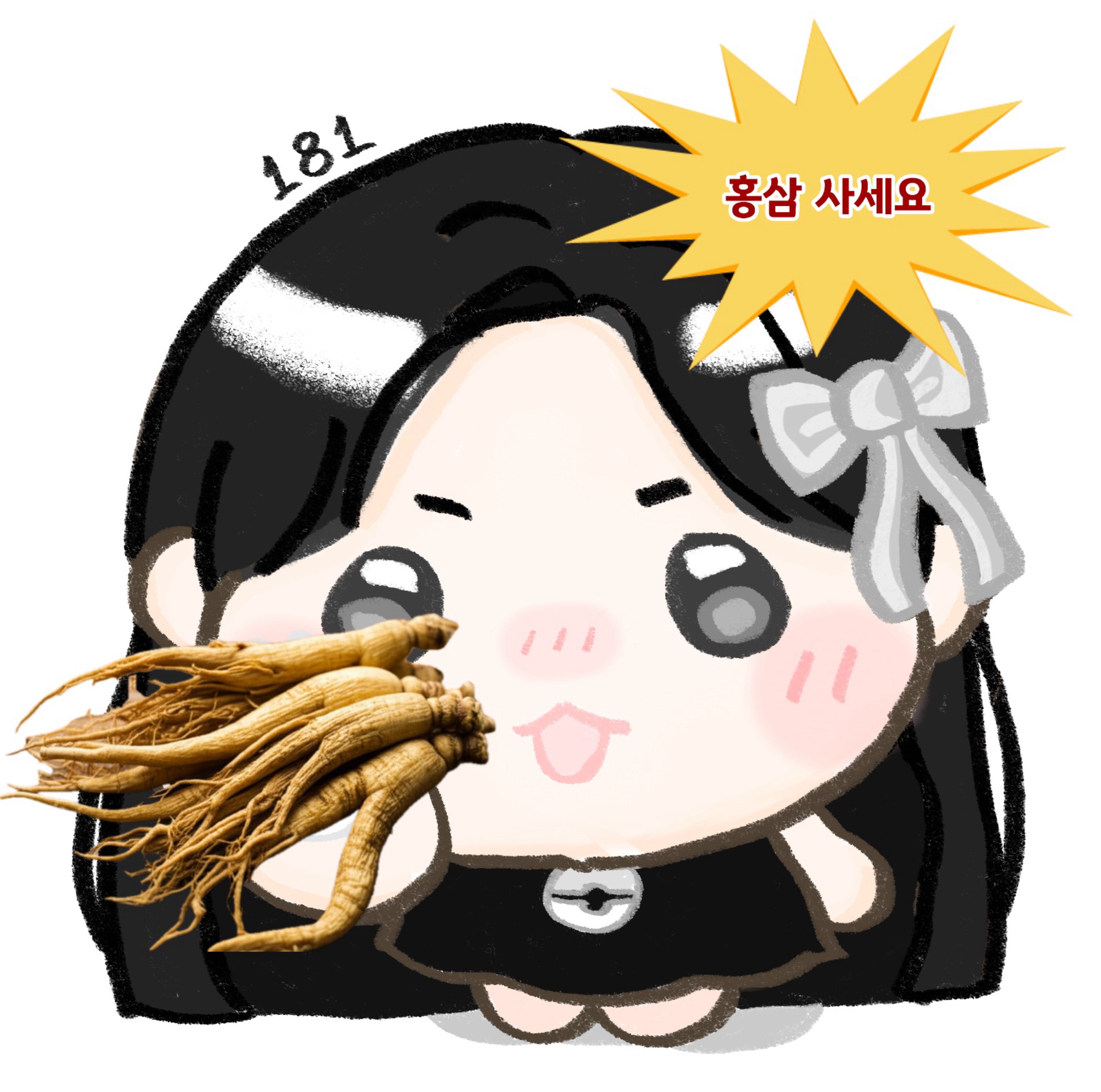 홍삼팔일소녀🐰