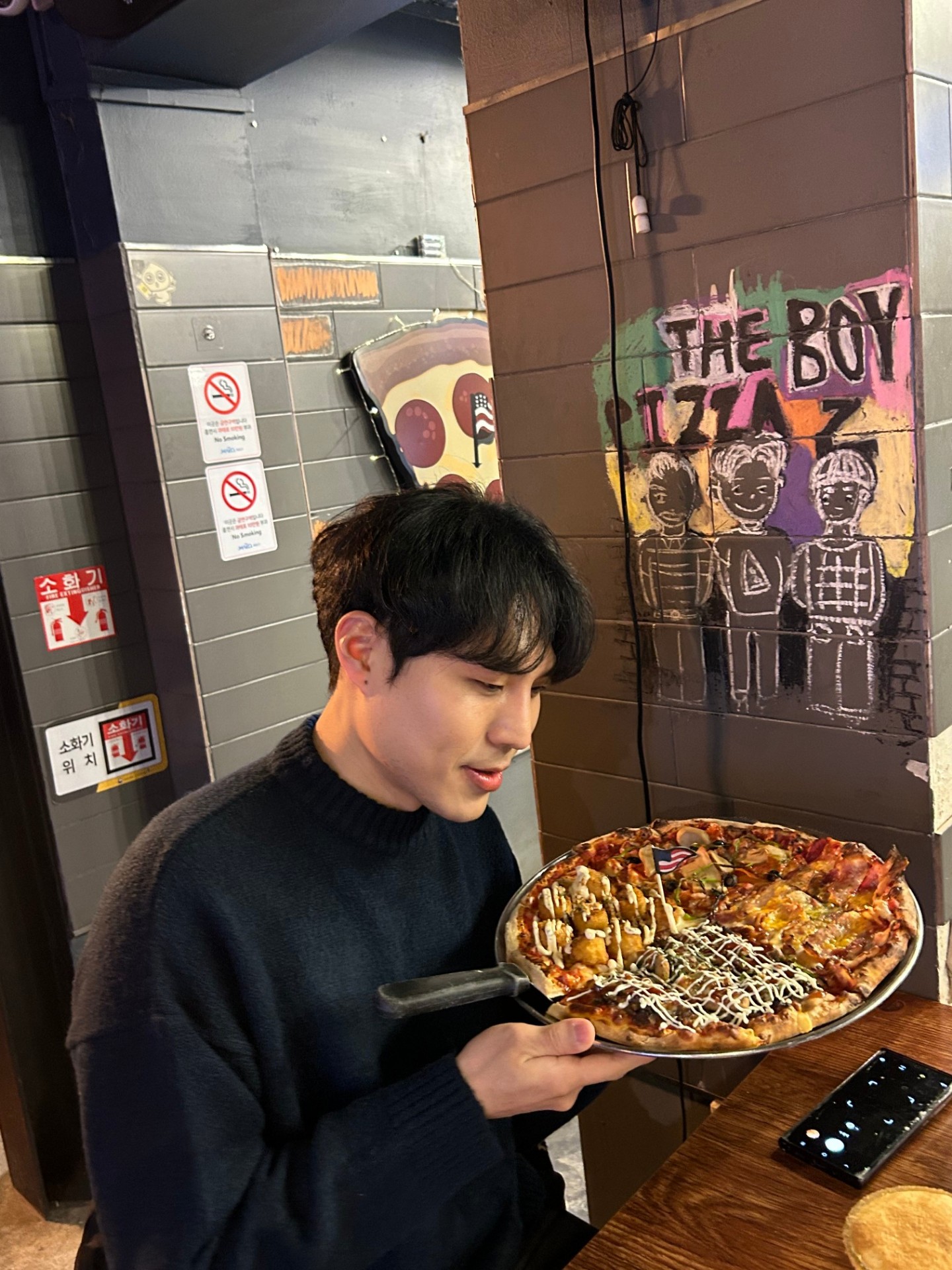 코 이