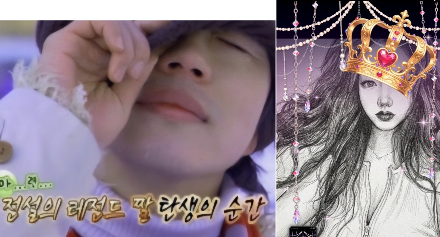 My진아˚   