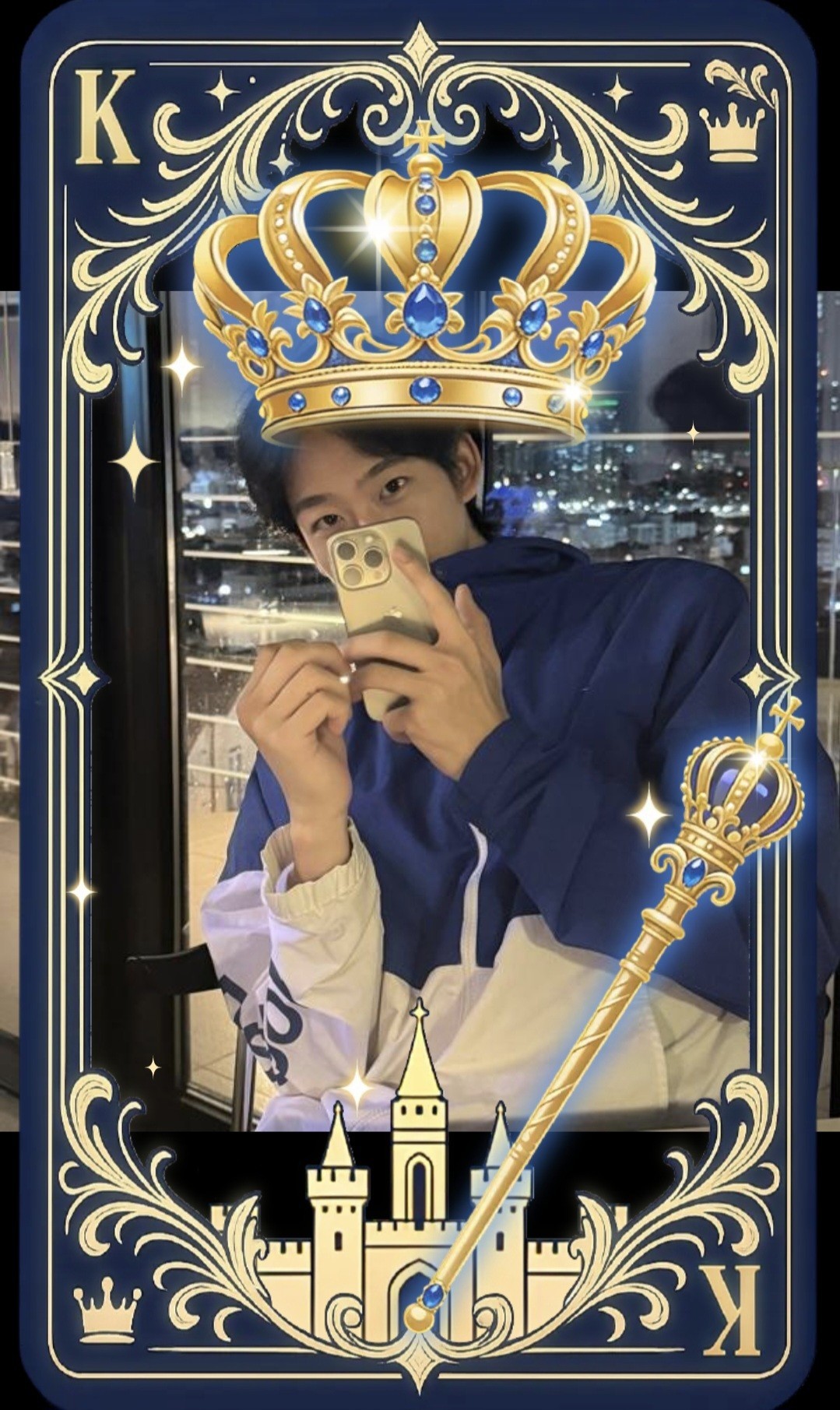 태 현