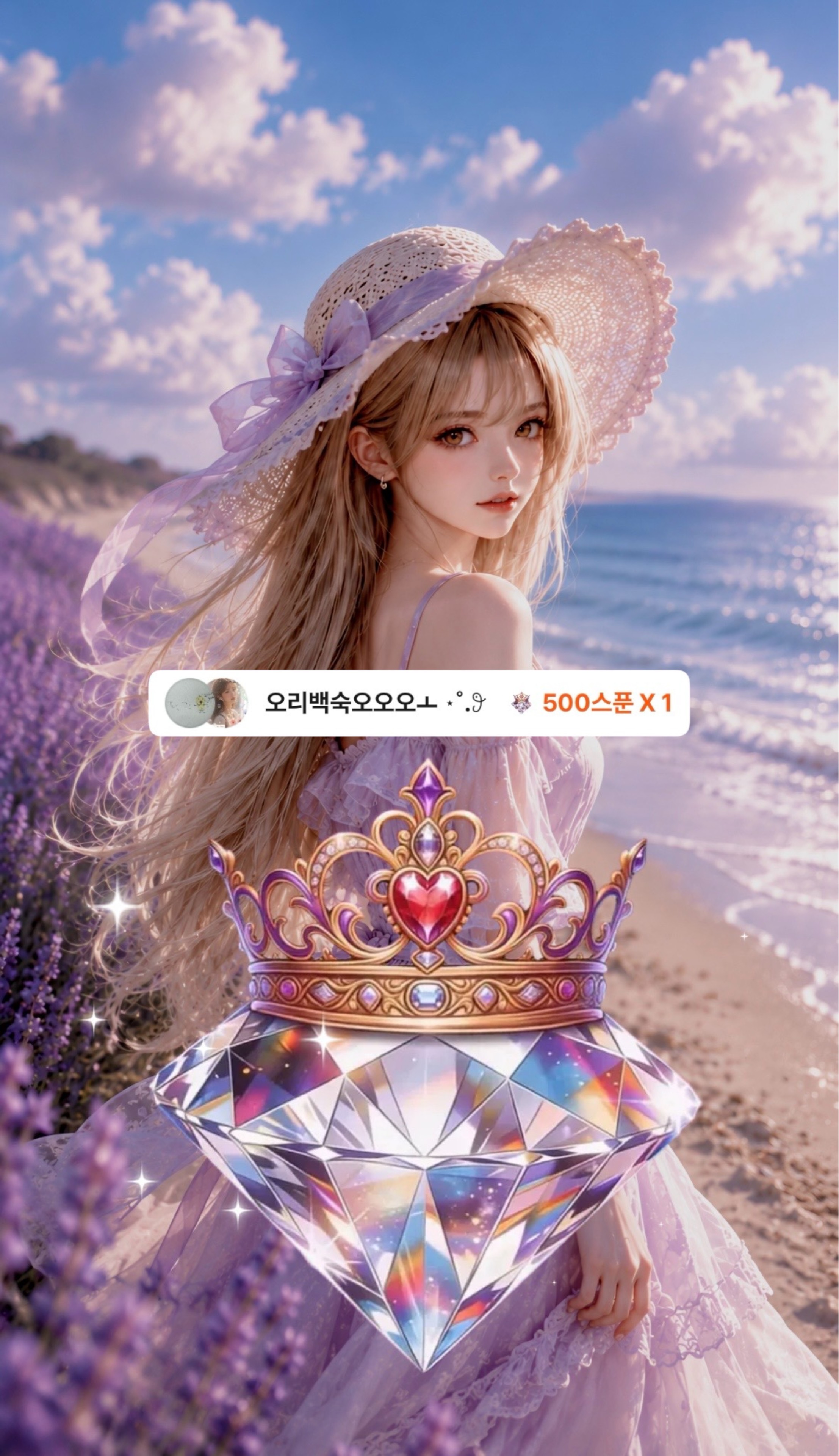 이탱귤