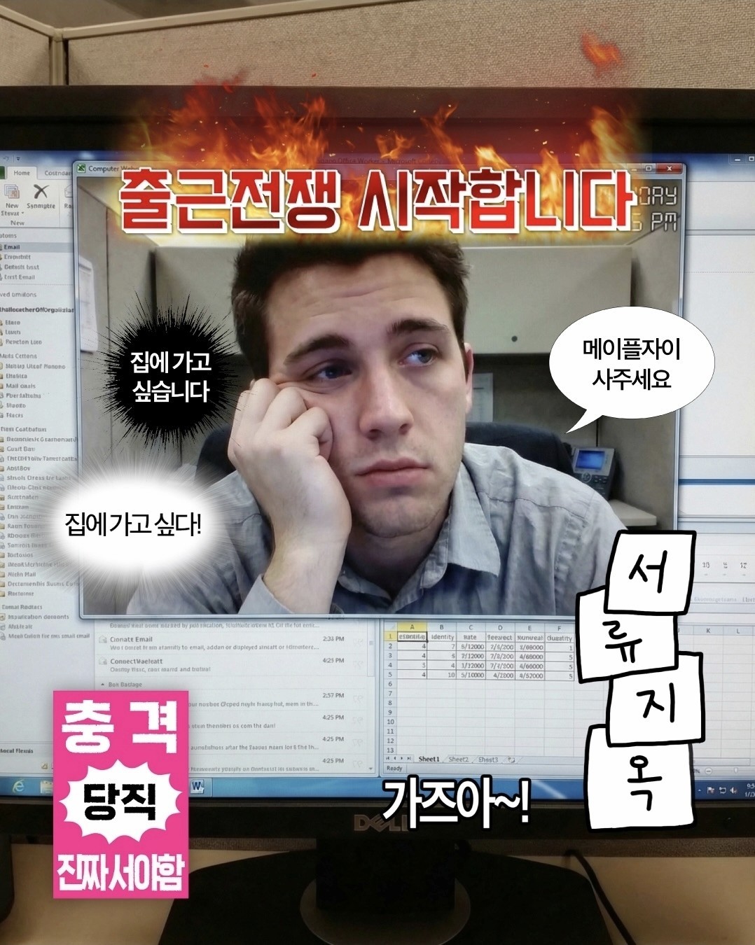 담다디담 ℯ𝒹𝒶