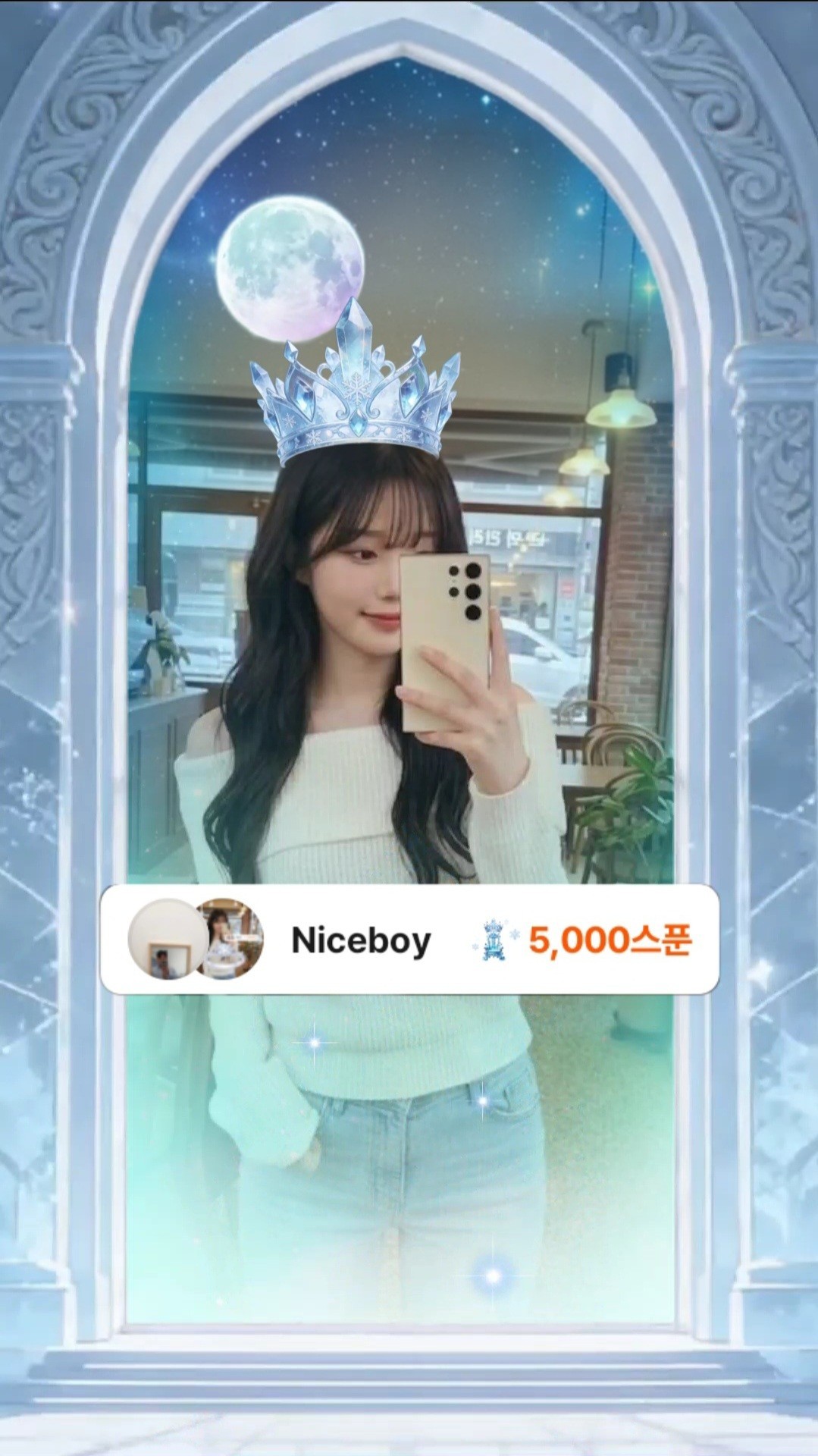 그  냥𝄊