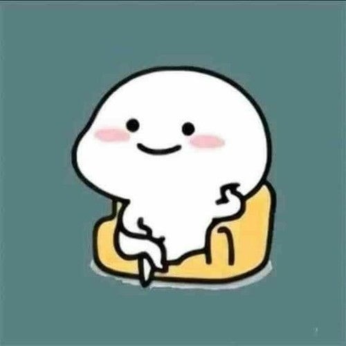 퉤끼~*