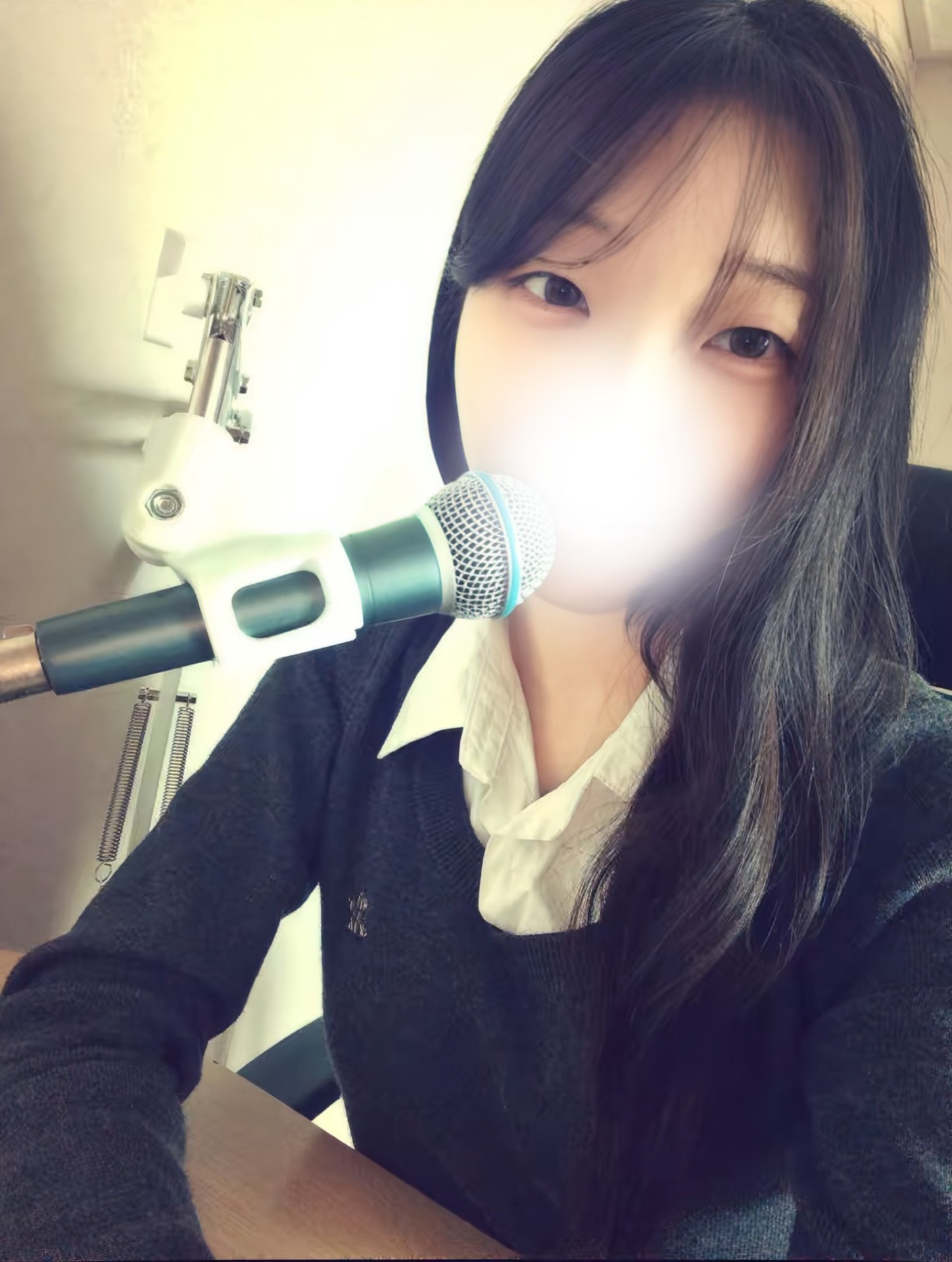하란