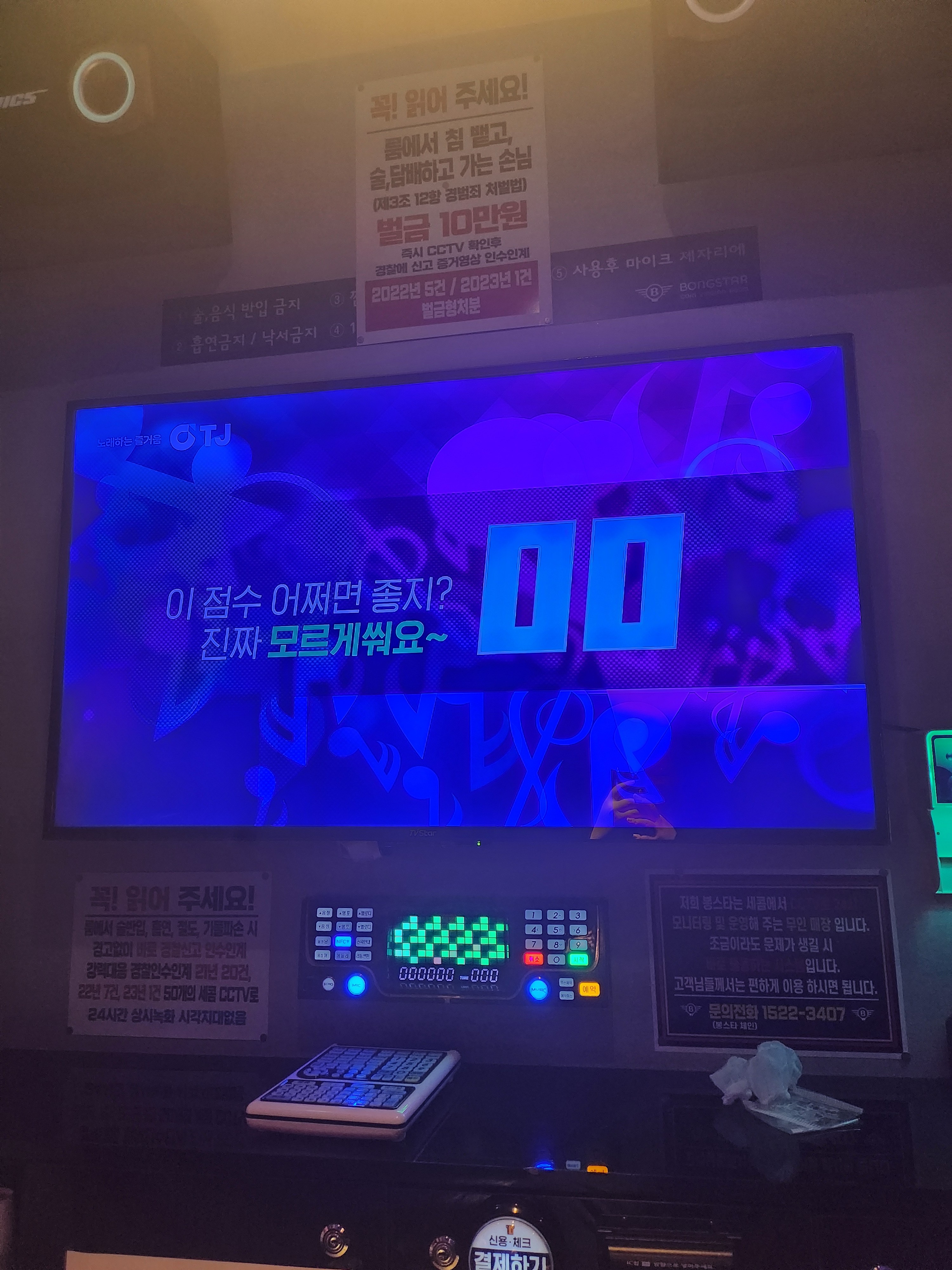 🍖34독희요정♥︎🍗 🍼