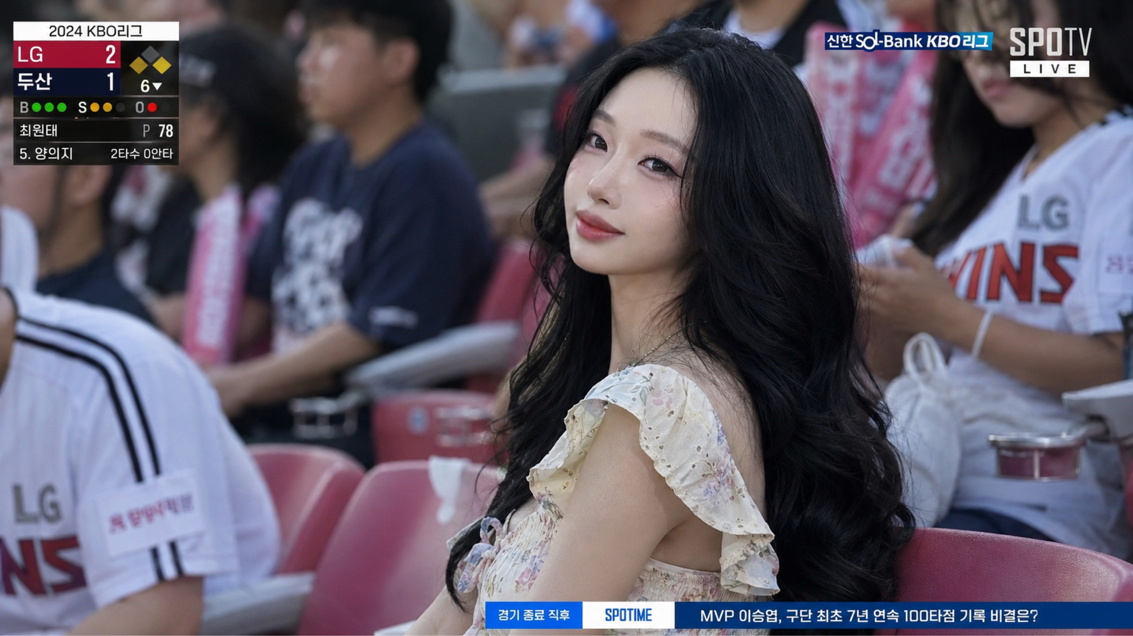 윤 슬