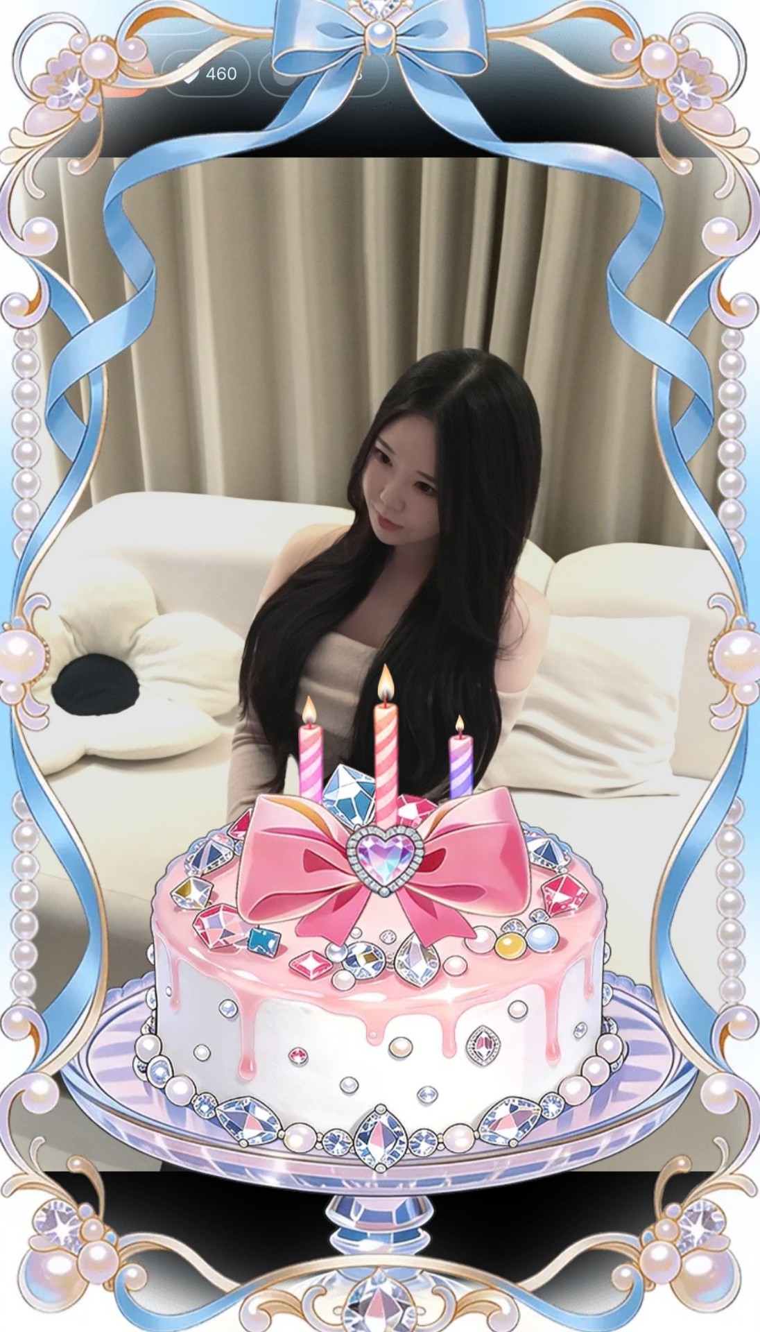 박 생 귤  🎀