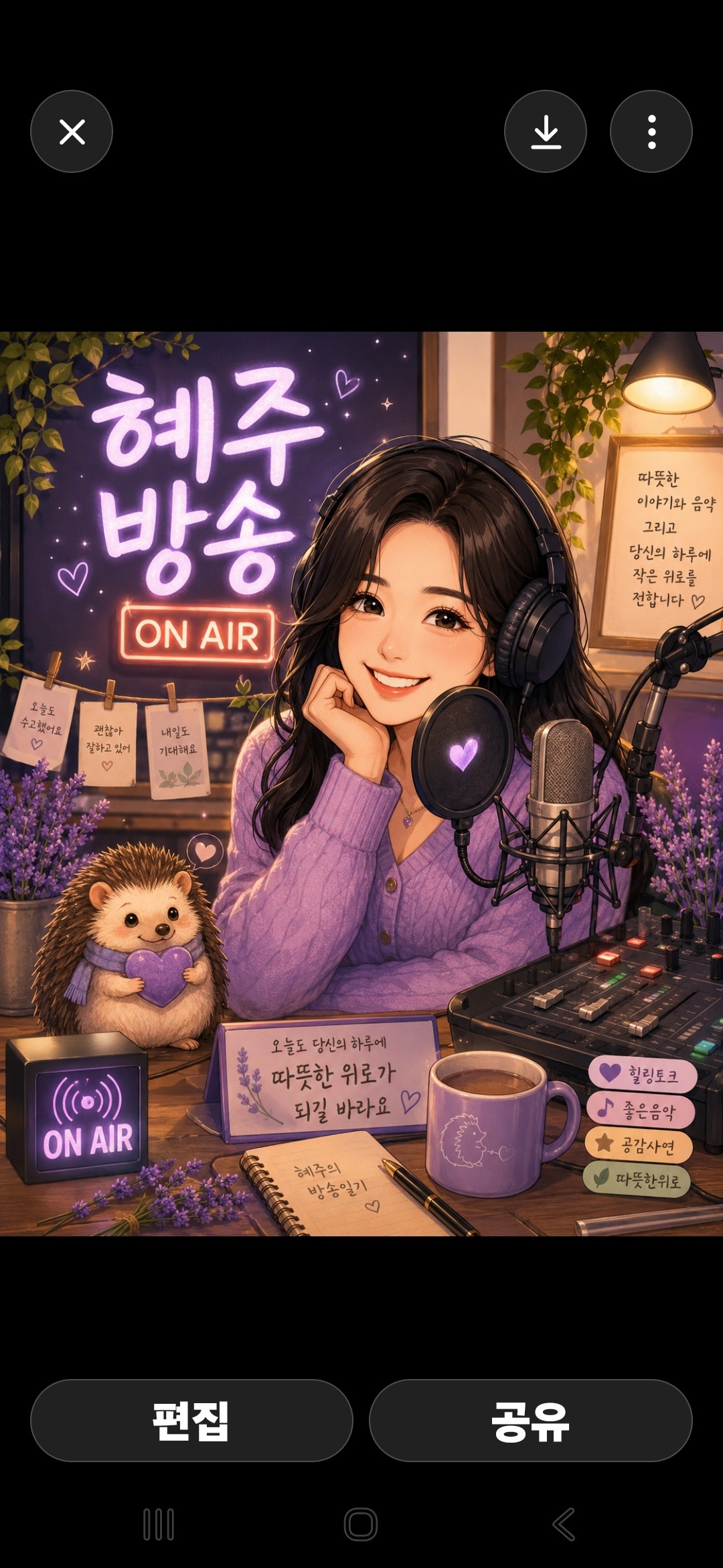 hyeju-lee PD♡prise🎤